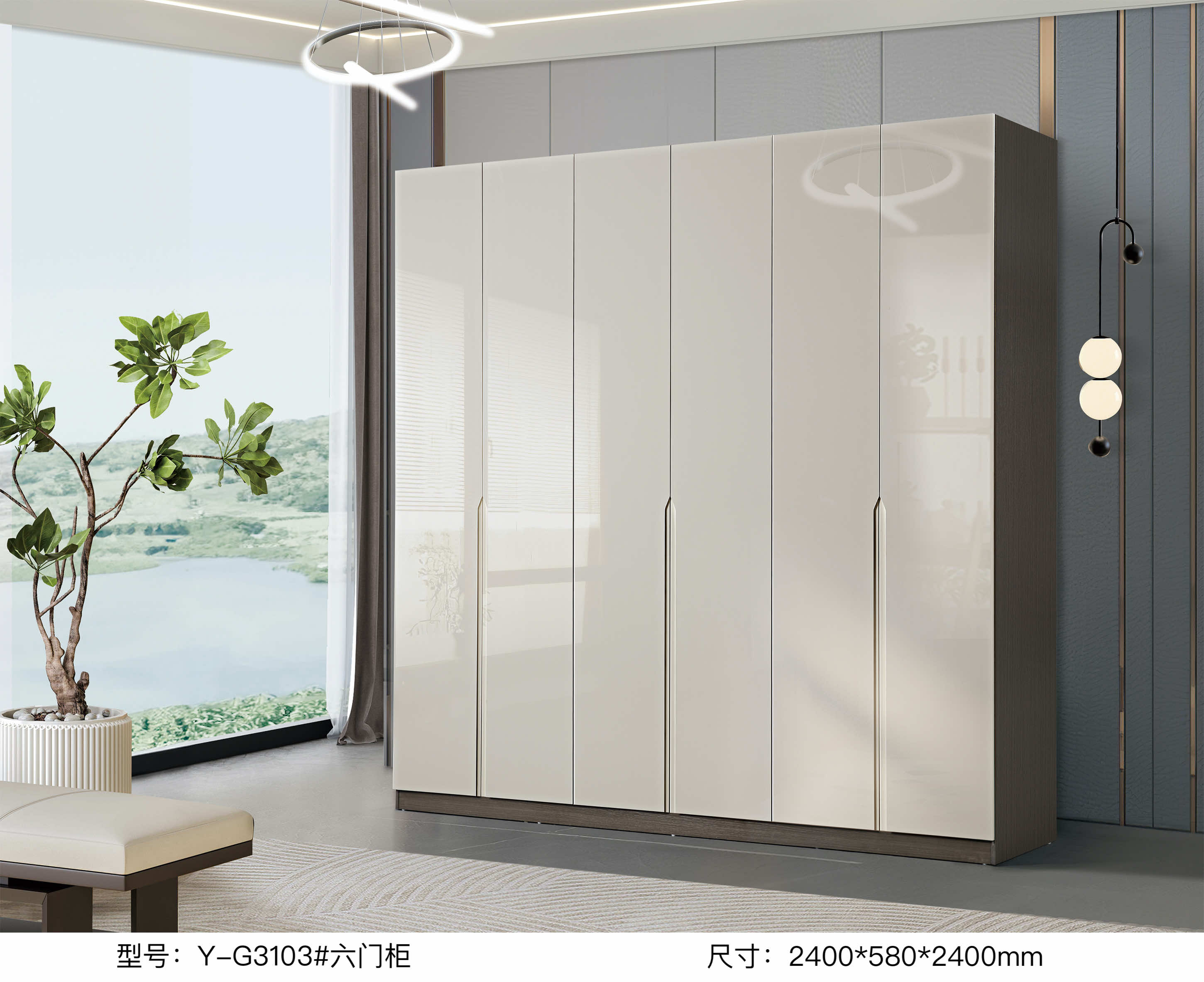 YG3103# Six-door cabinet