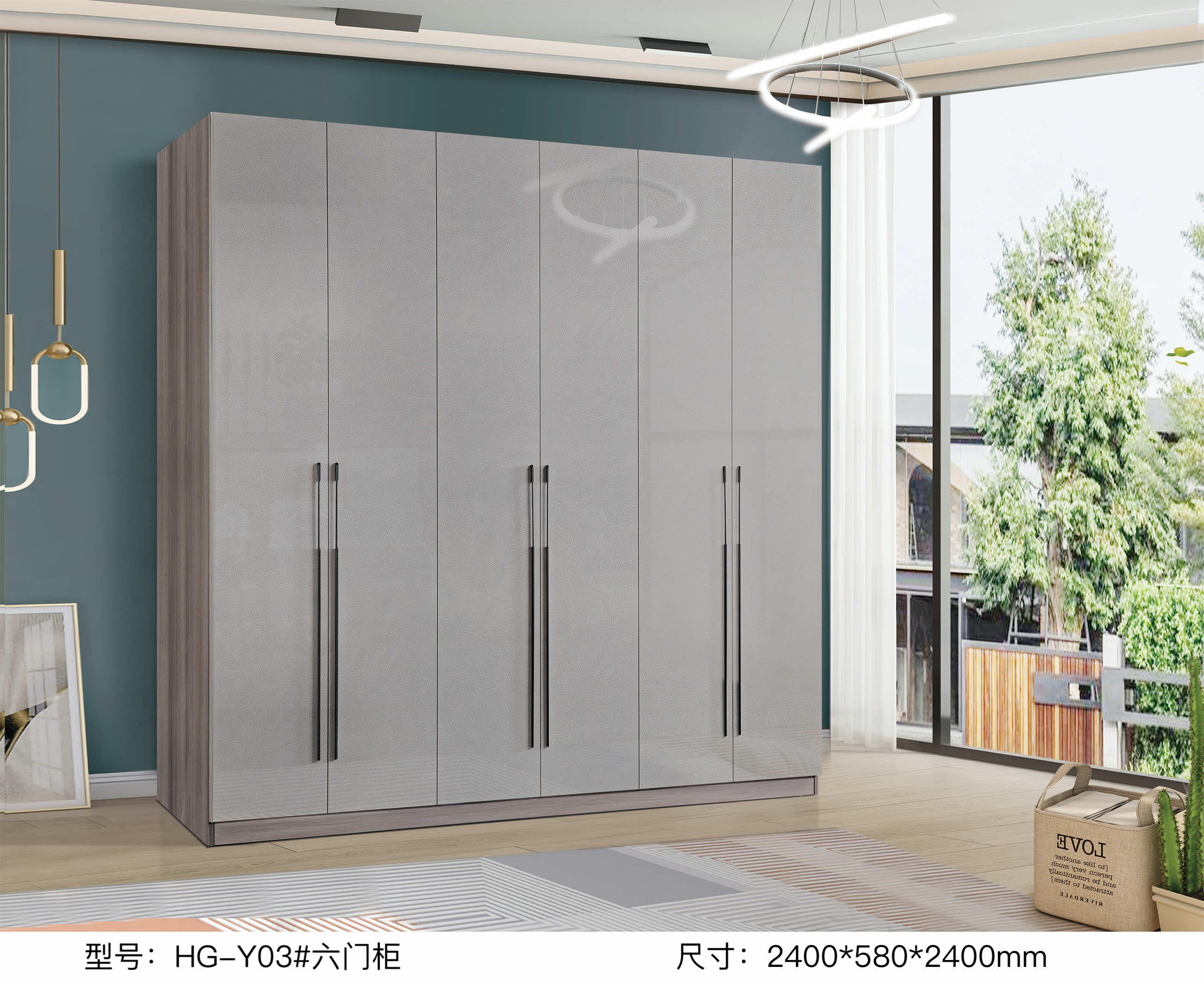 HGY03#Six-door cabinet