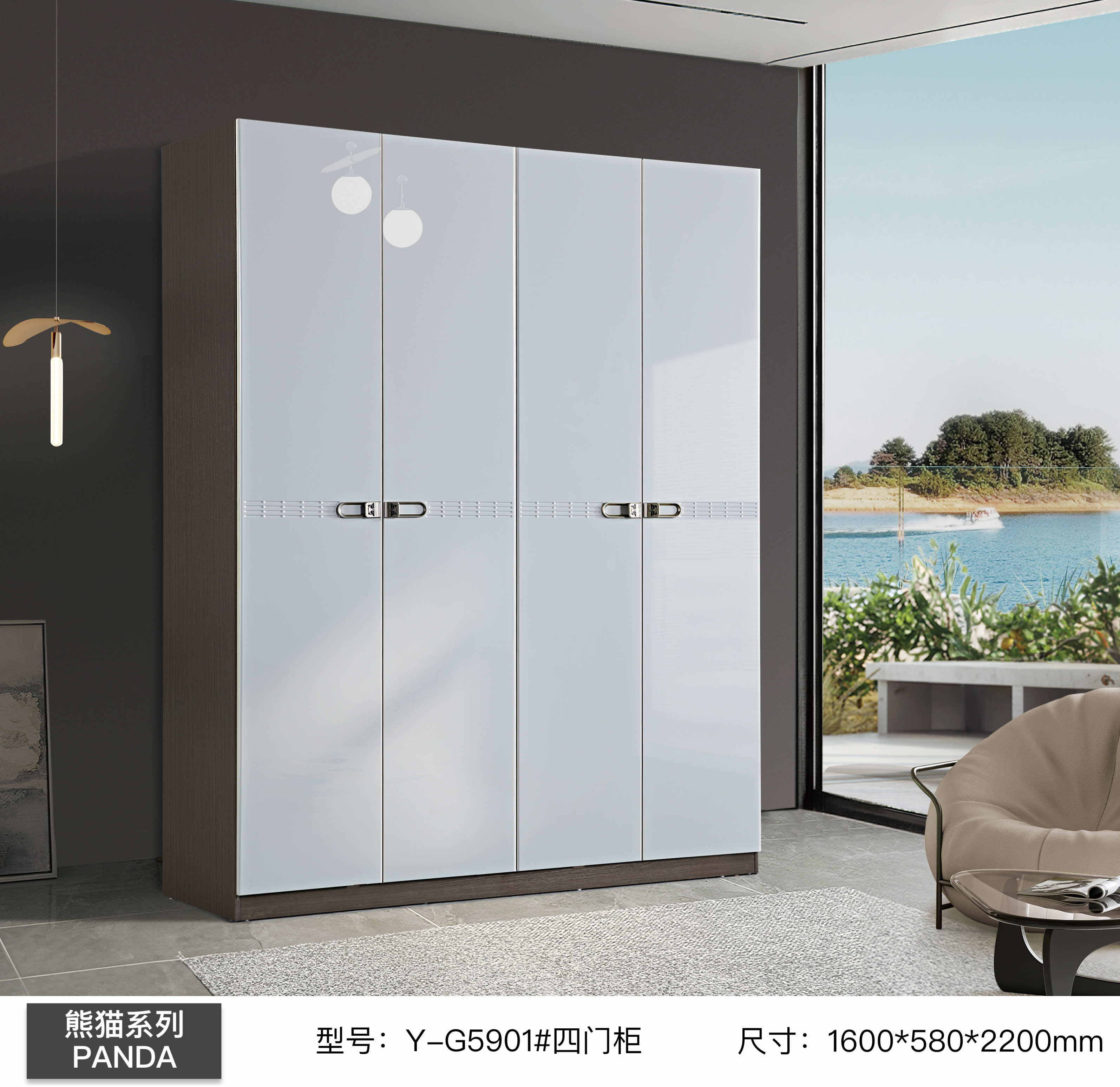 YG5901# Four-door cabinet