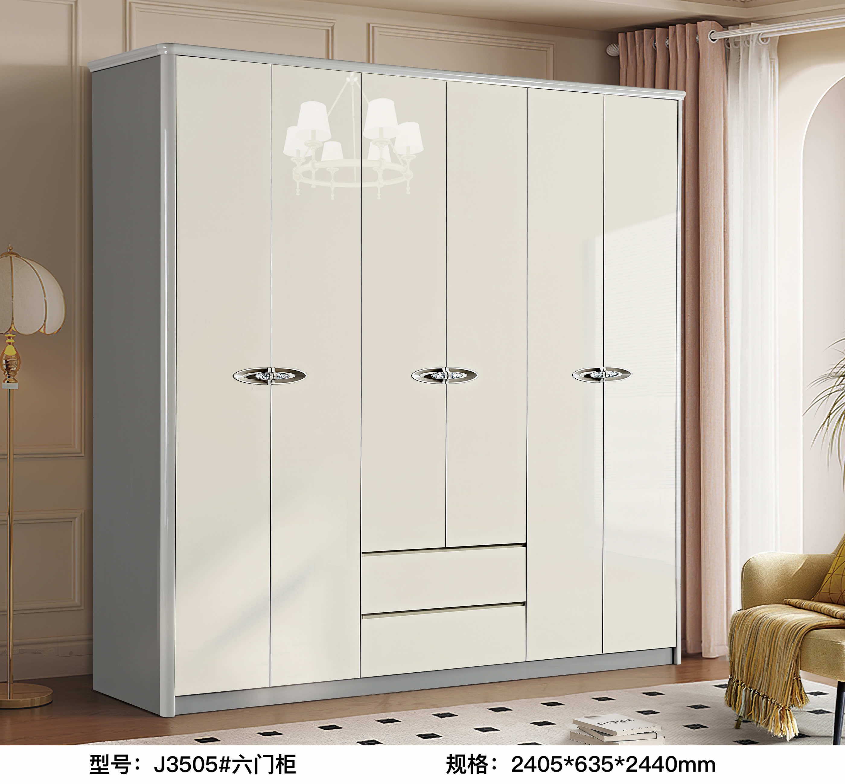 J3503#Six-door cabinet