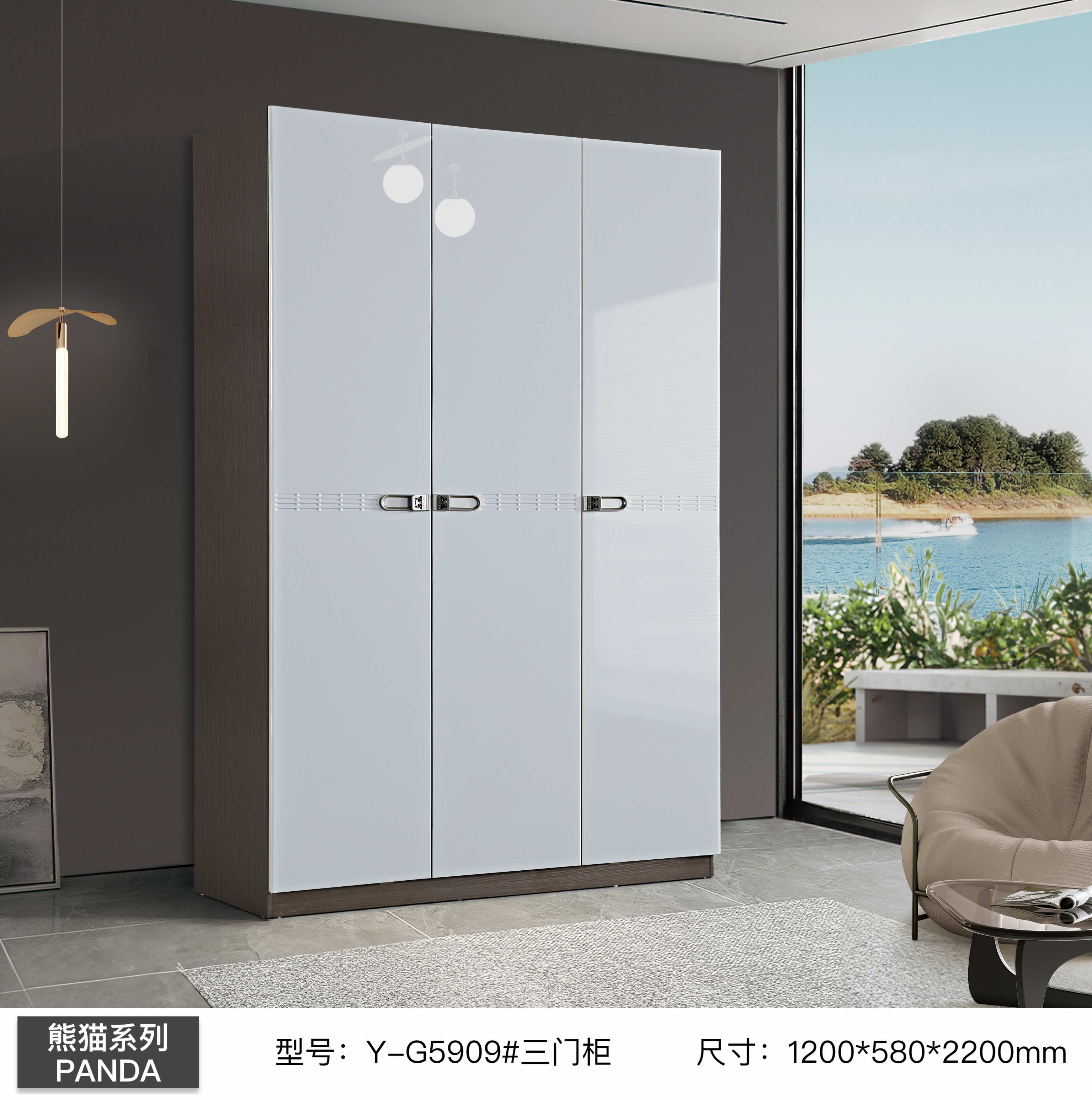 YG5909# Three-door cabinet