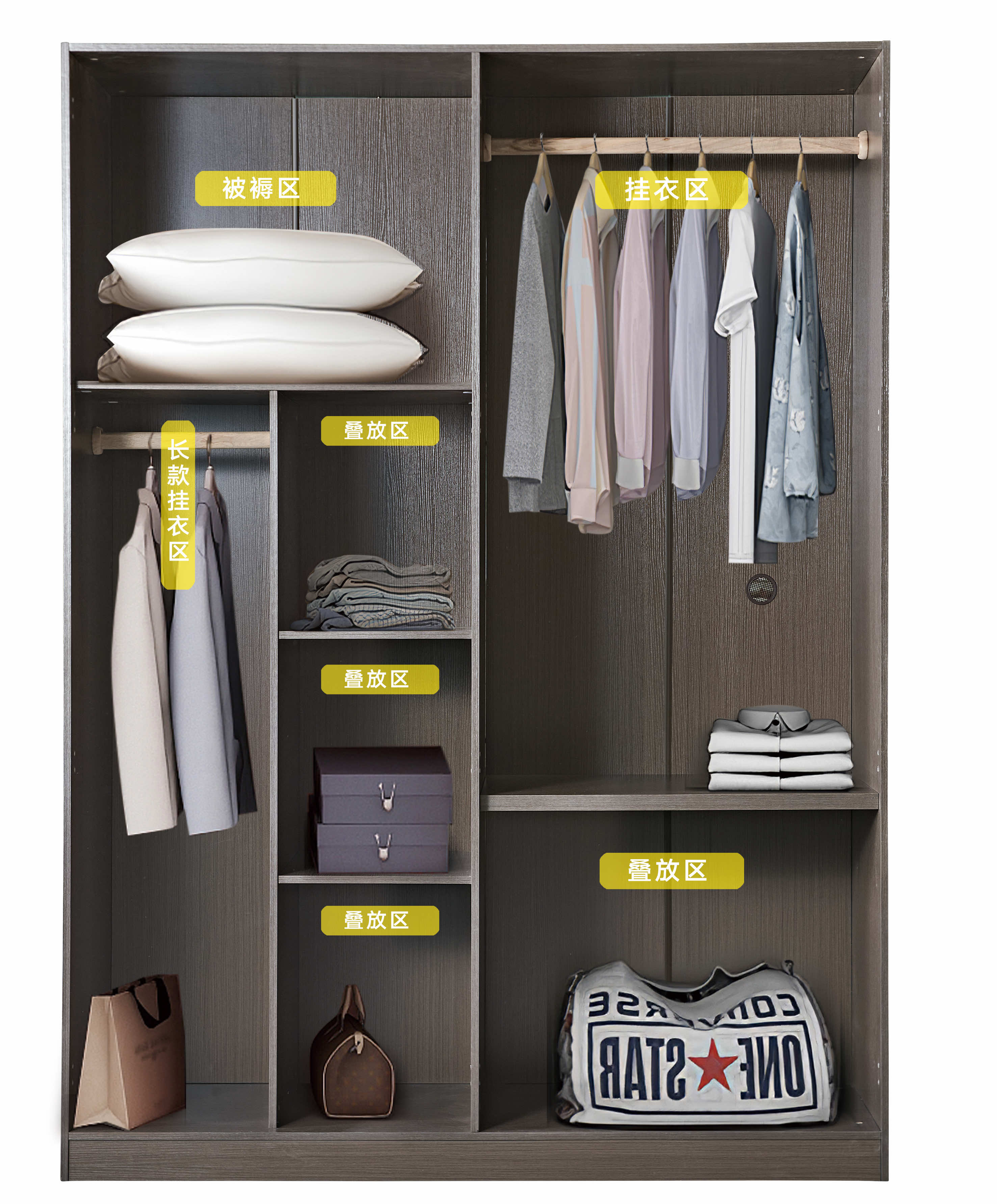 YG7301#Four-door cabinet