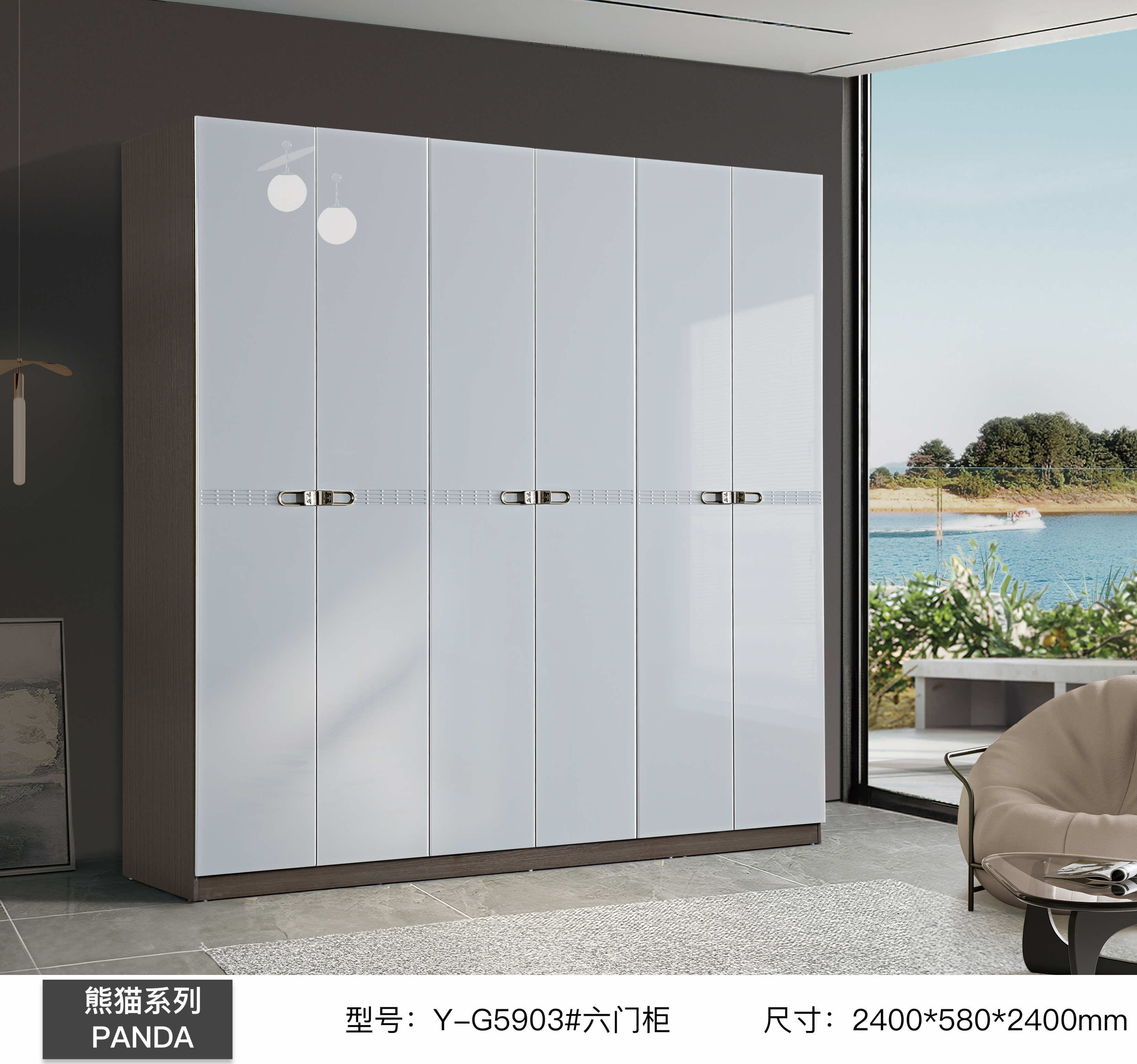 YG5903# Six-door cabinet