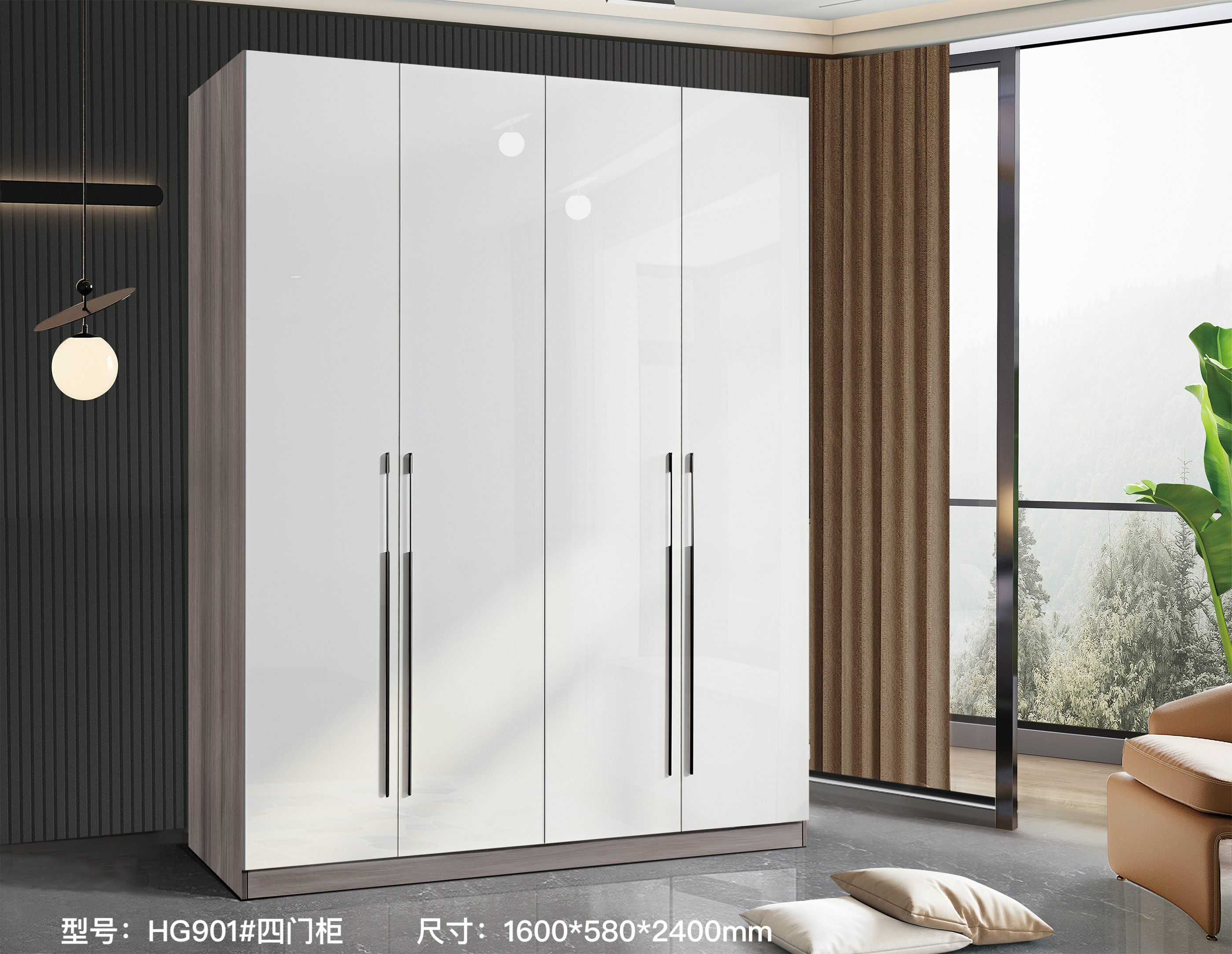 HG901# Four-door Cabinet