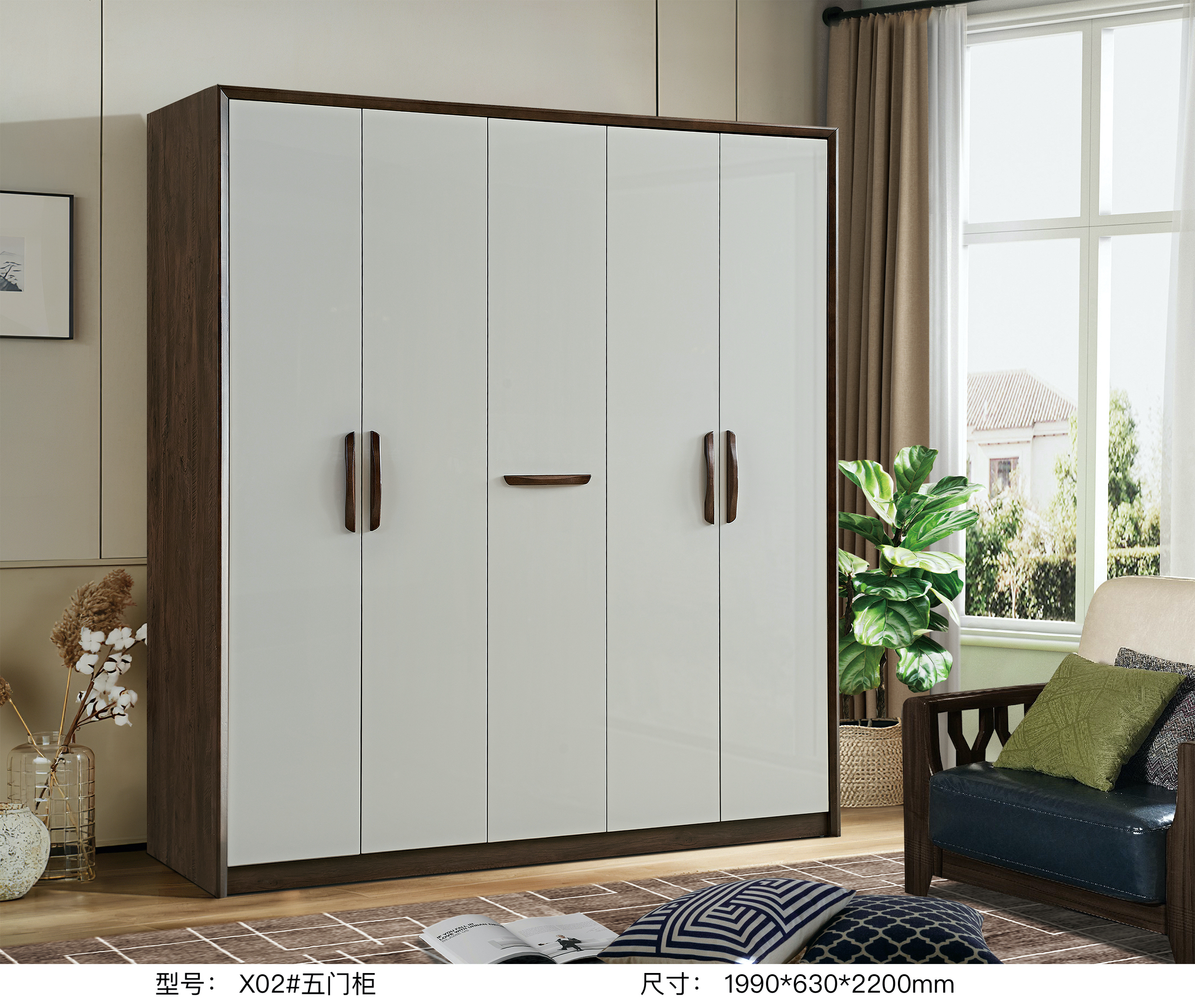 X02# Five-door cabinet