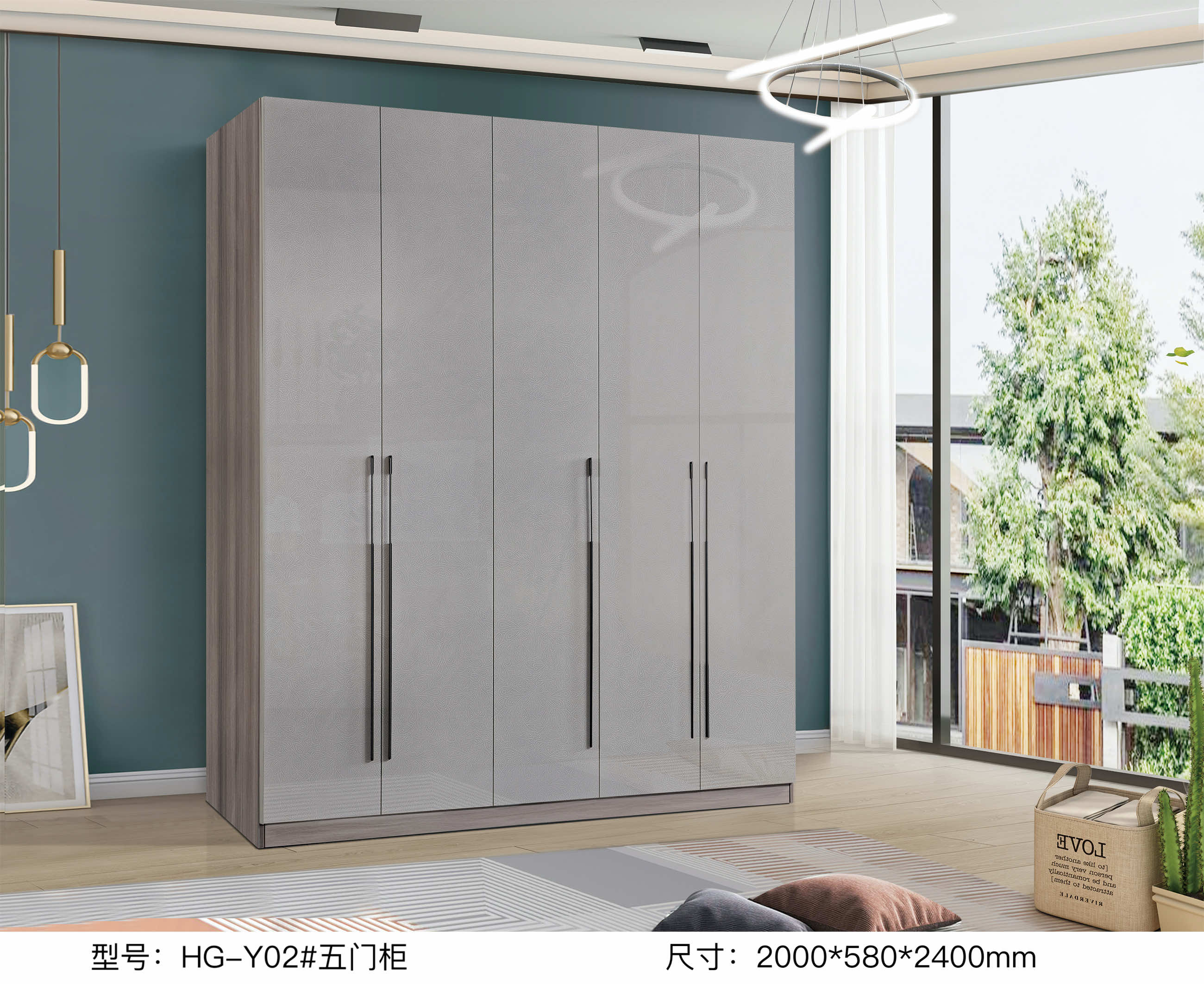 HGY02#Five-door Cabinet