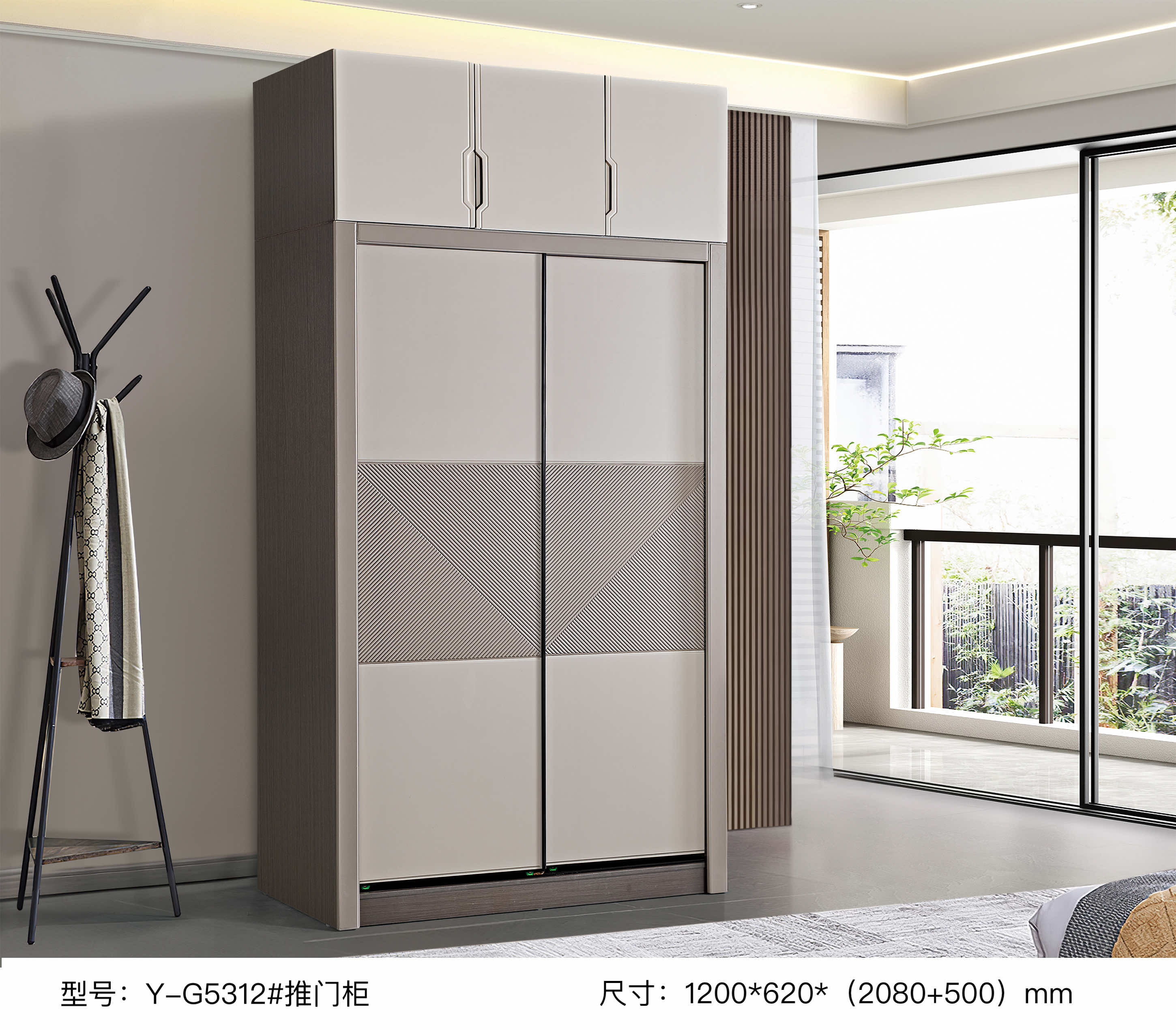 YG5312# sliding door cabinet + overhead cabinet