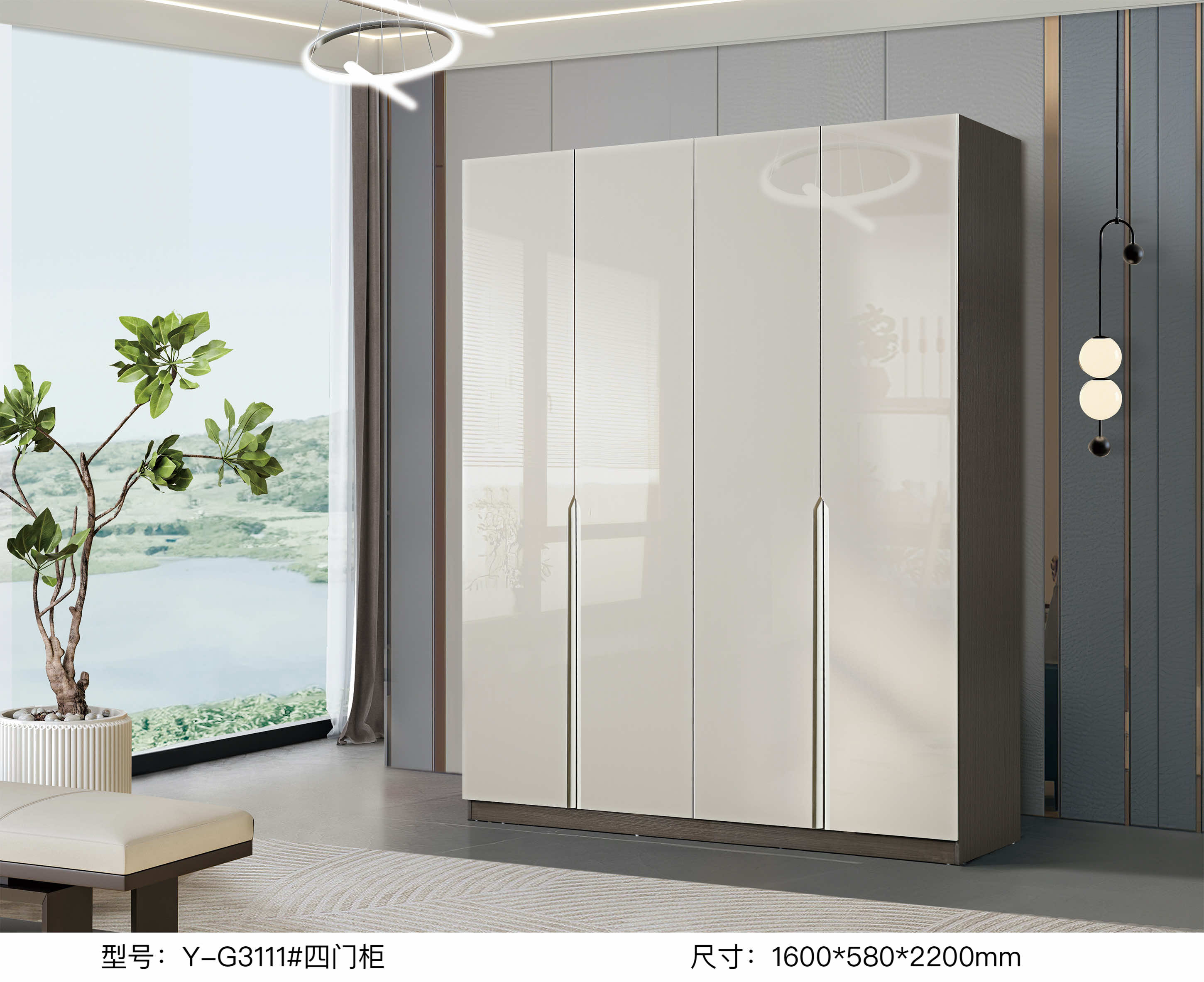 YG3111# Four-door cabinet