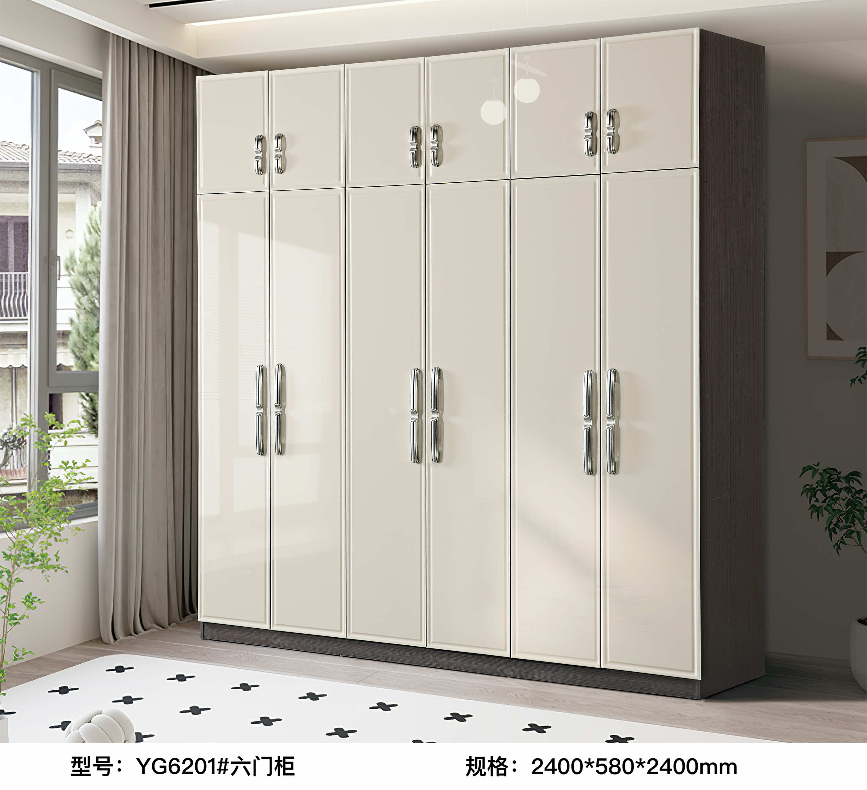 YG6201# Six-door cabinet
