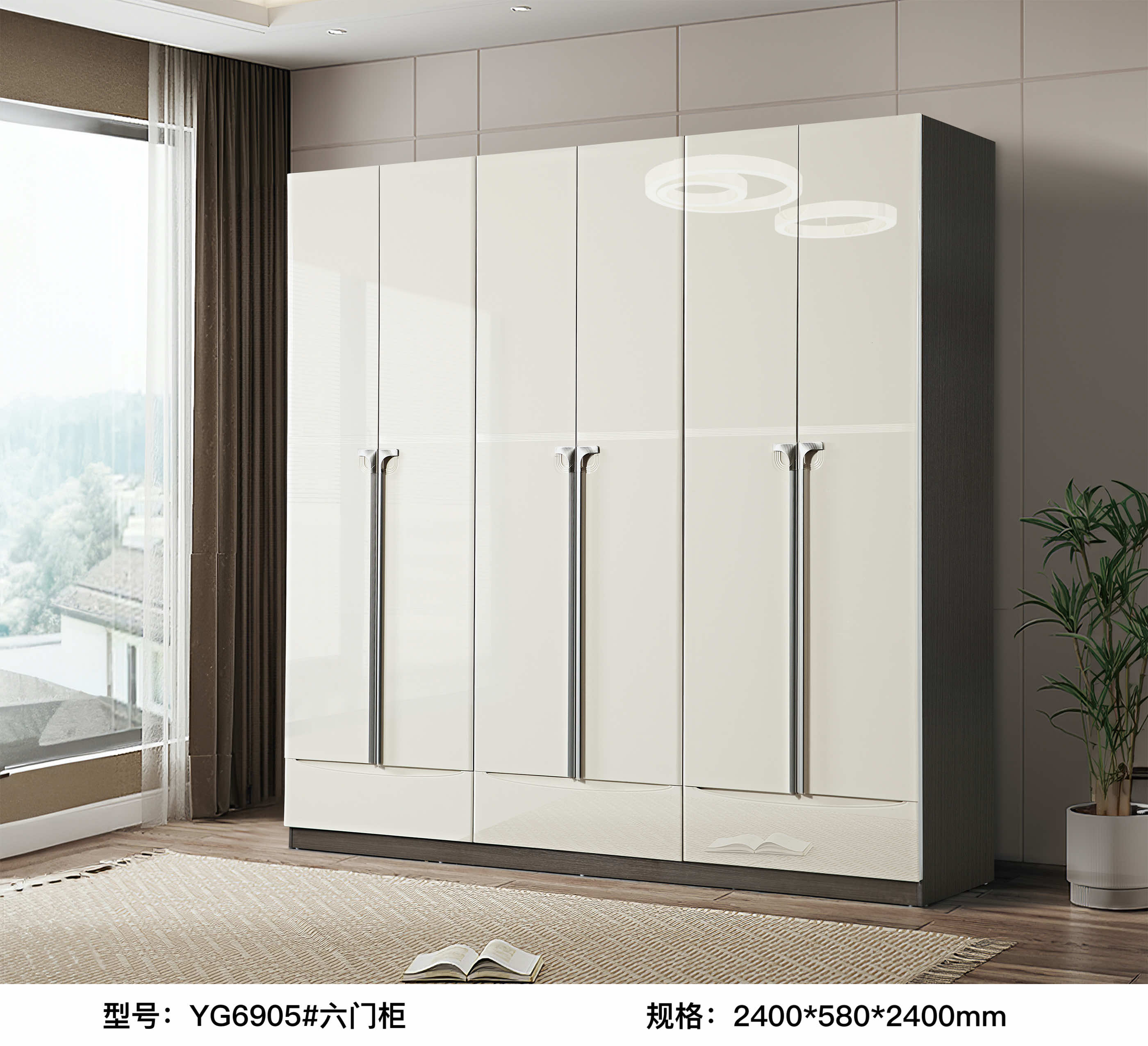 YG6905# six-door cabinet