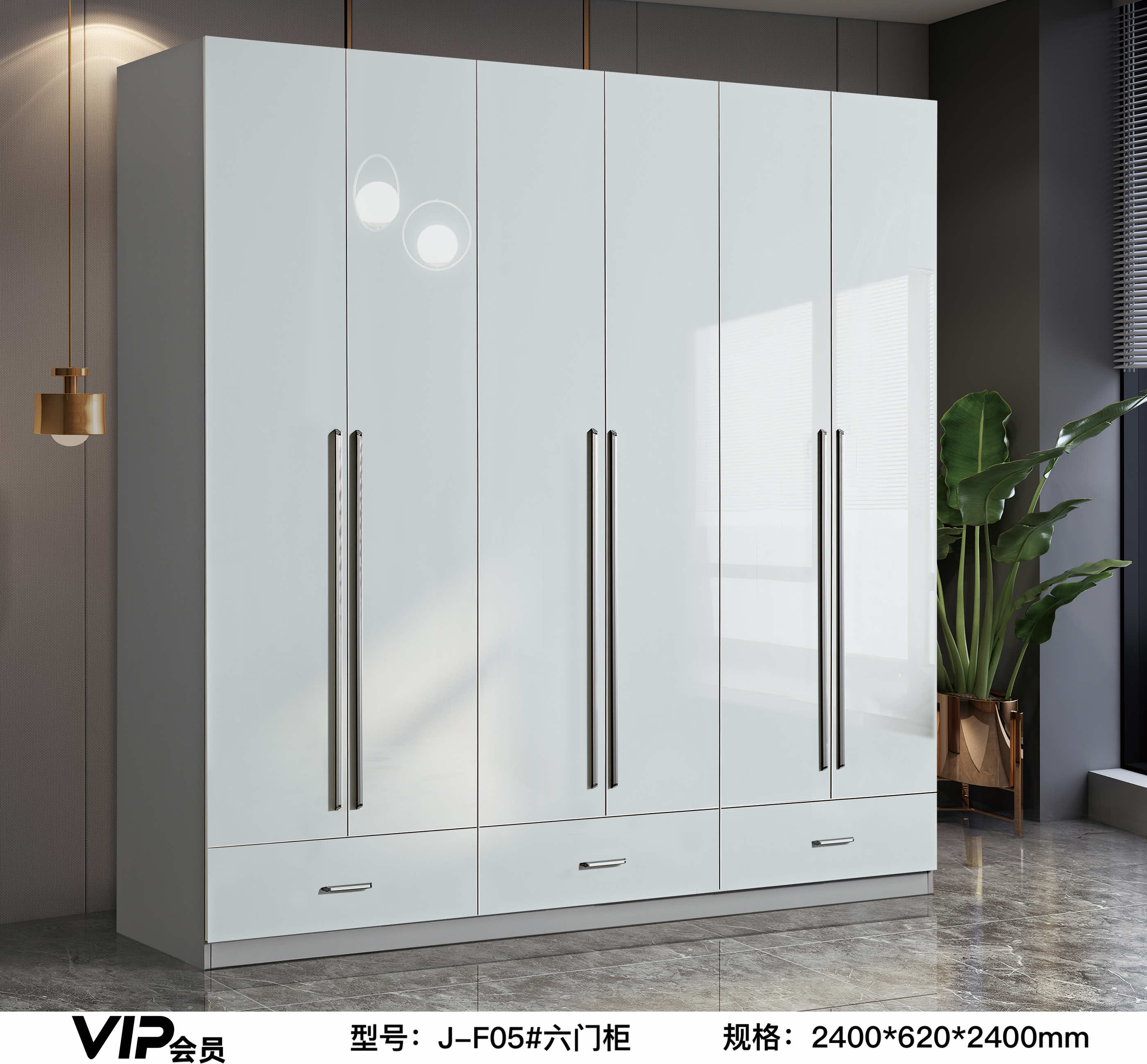 JF05#Six-door cabinet