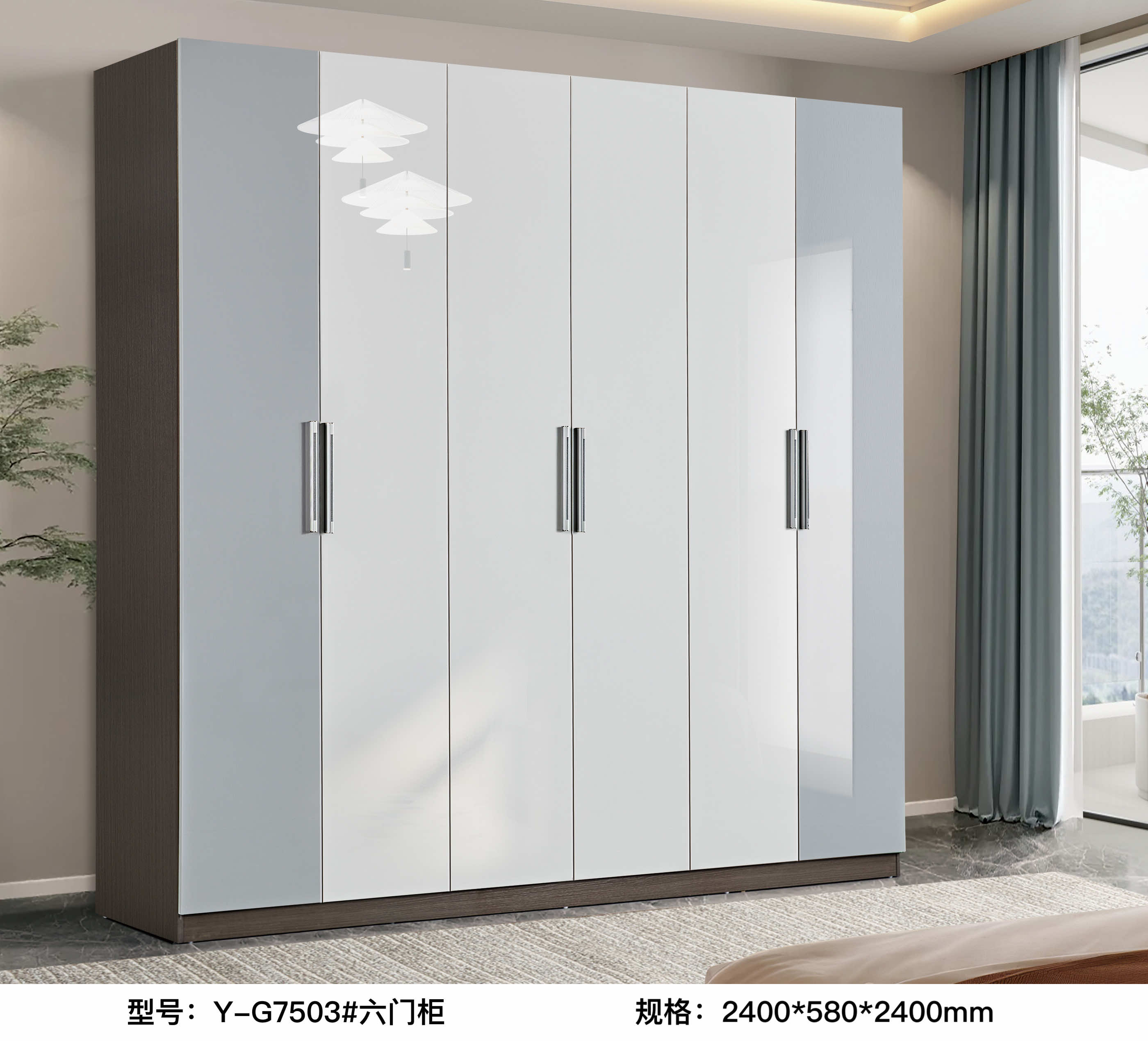 YG7503#Six-door cabinet