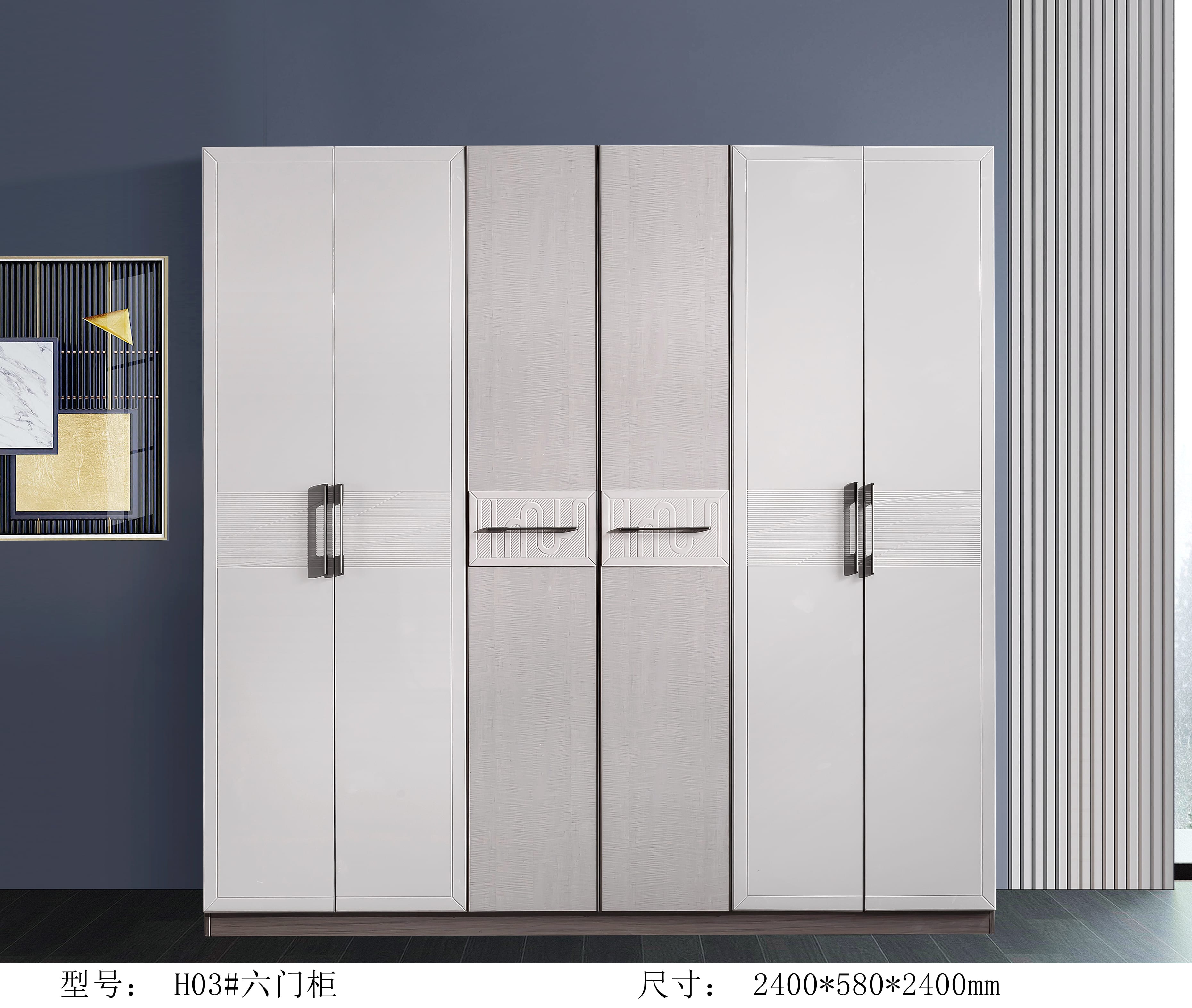 H03# Six-door cabinet