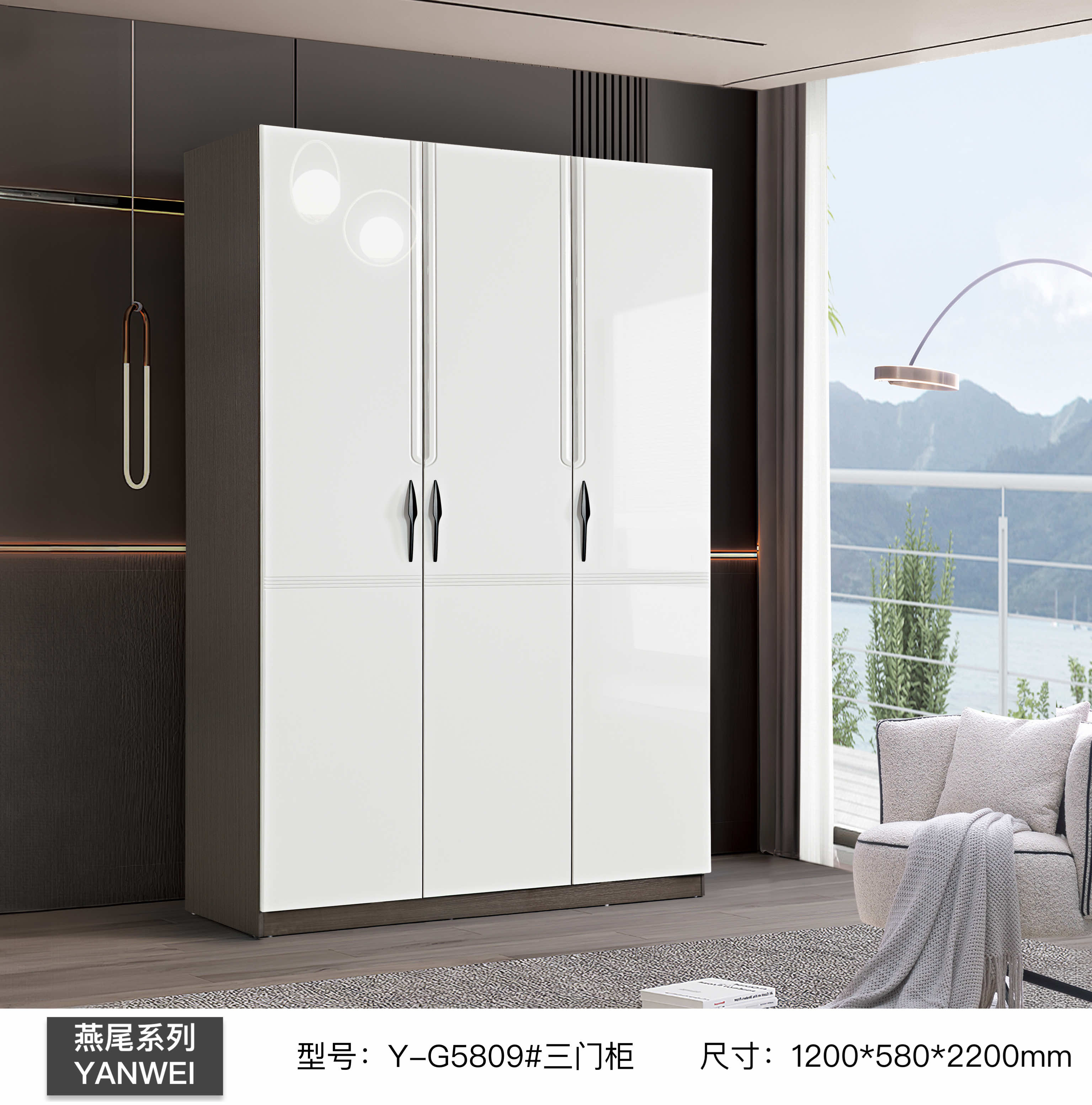 YG5809# Three-door cabinet