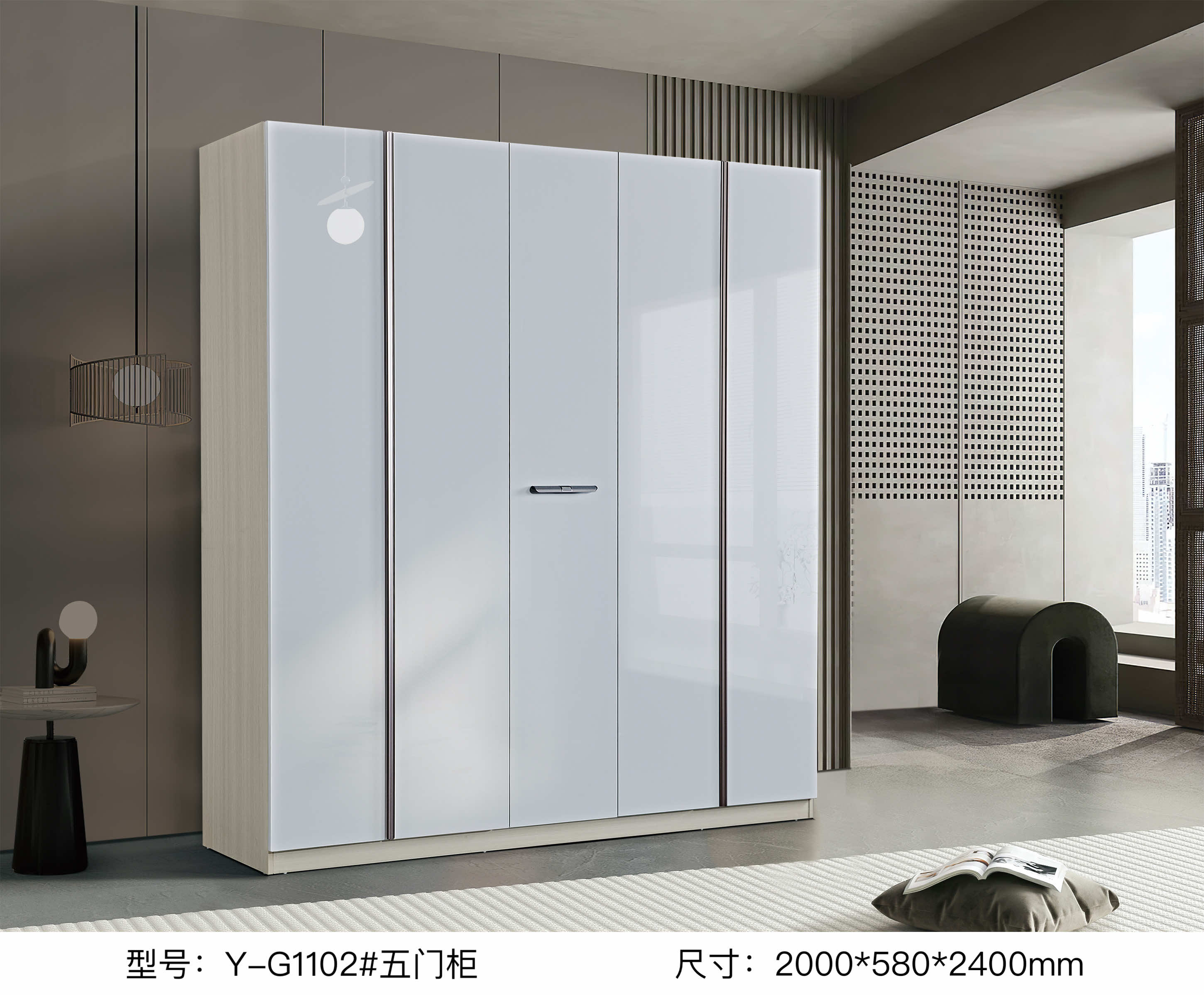 YG1102# Five-door cabinet