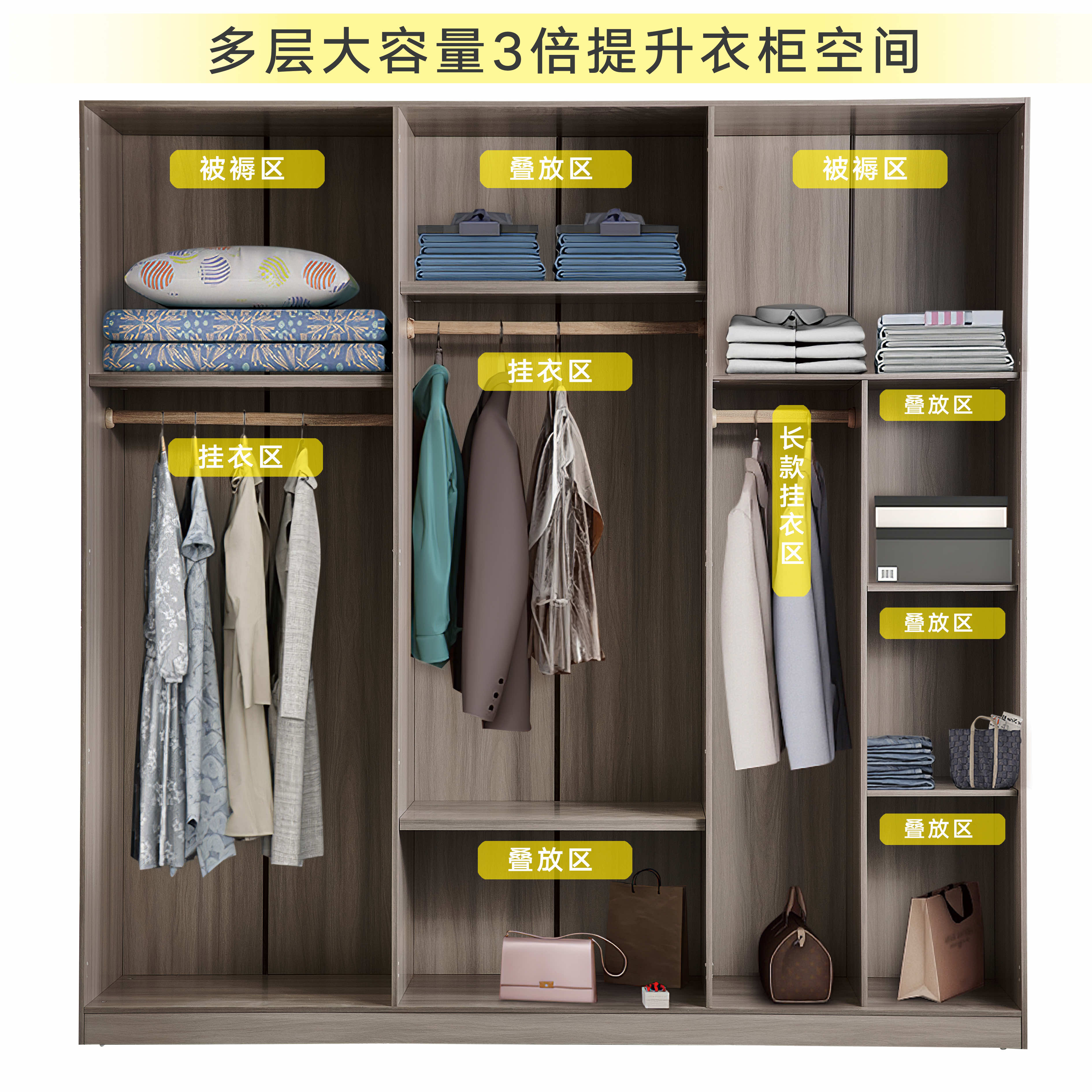 YG7205#Six-door cabinet