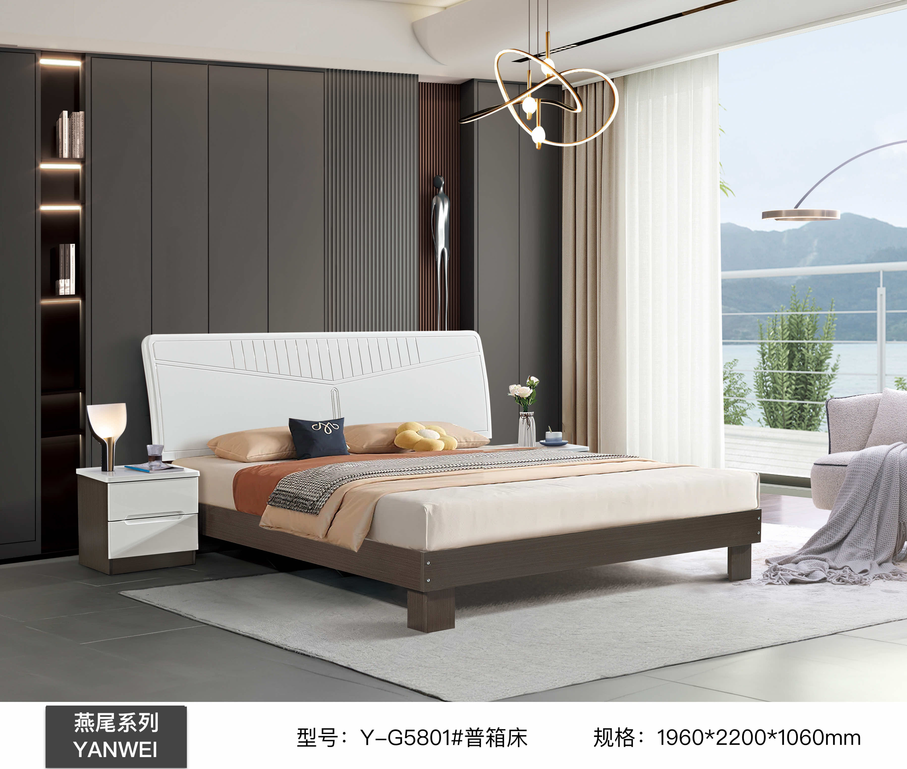 YG5801#Standard Box Bed