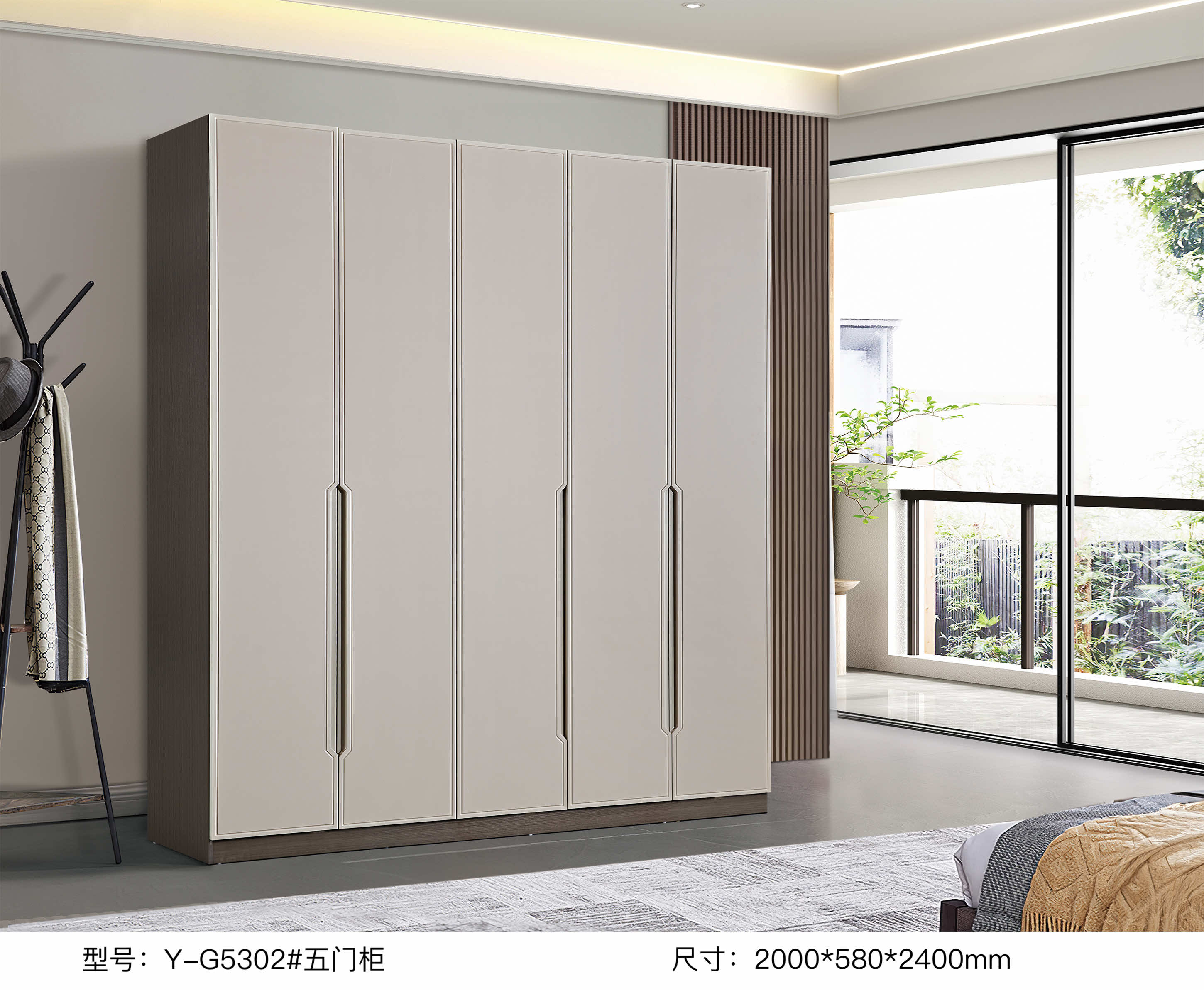 YG5302# Five-door cabinet