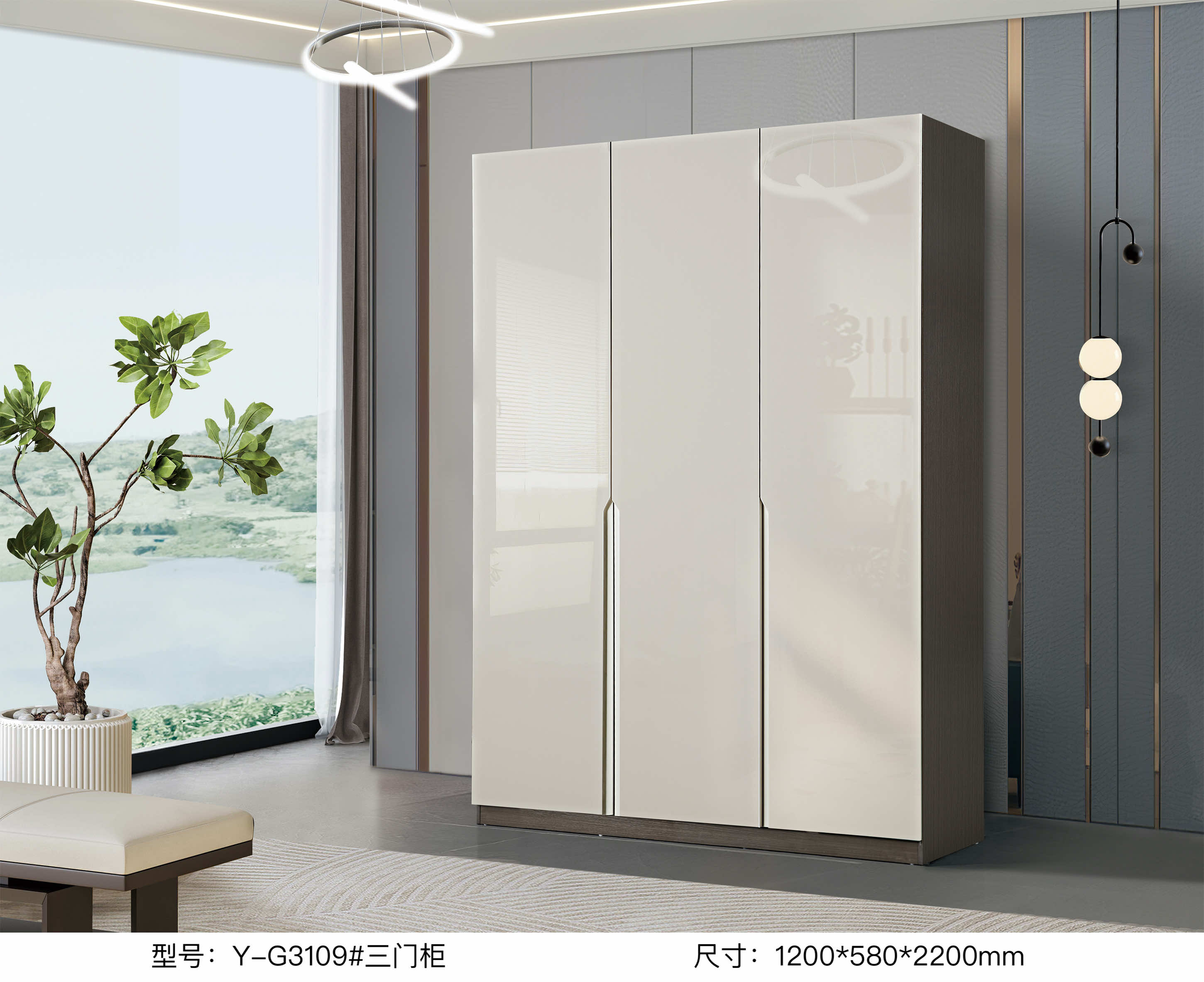 YG3109# Three-door cabinet