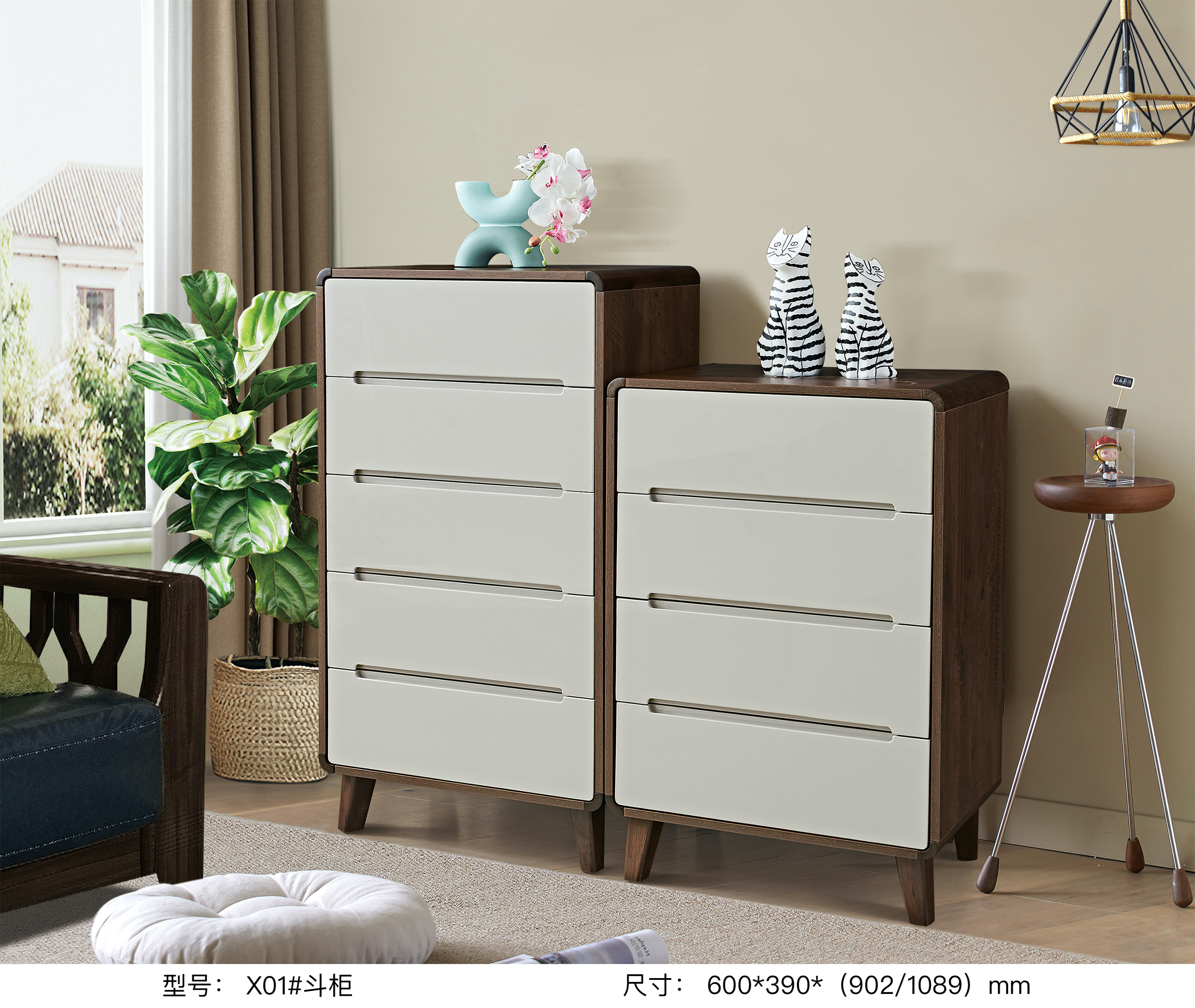 X01# Chest of drawers