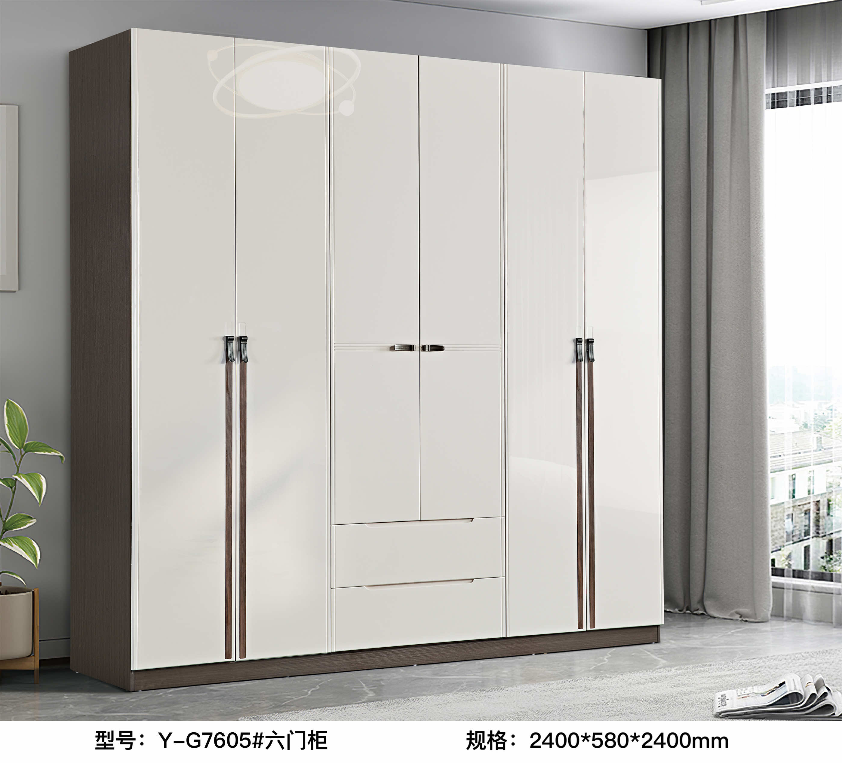 YG7605# Six-door cabinet