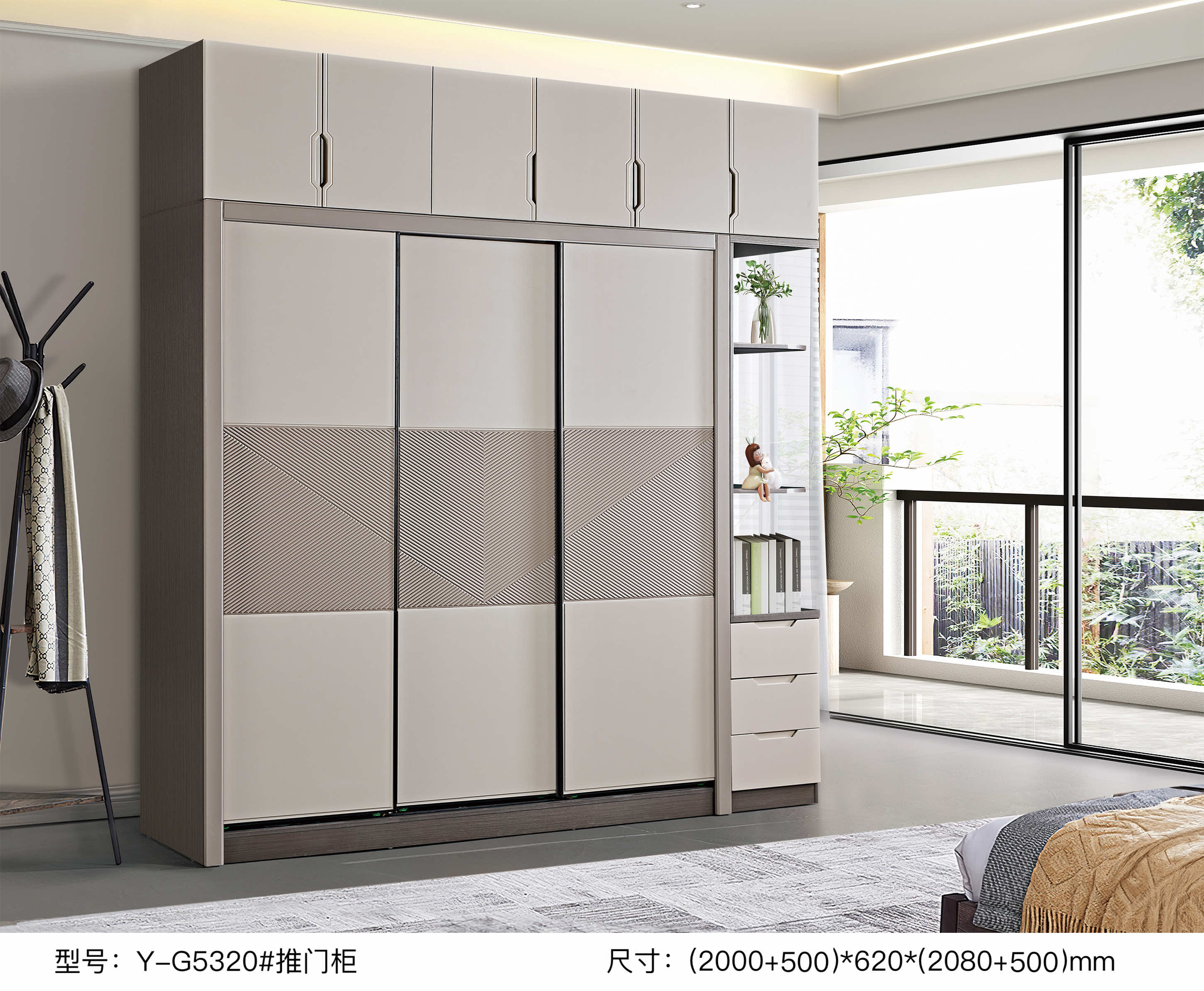YG5320# sliding door cabinet + top cabinet + corner cabinet