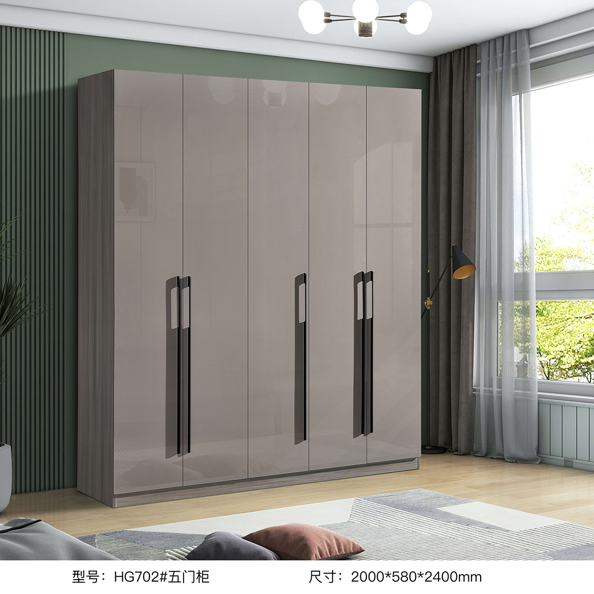 HG702# Five-door cabinet