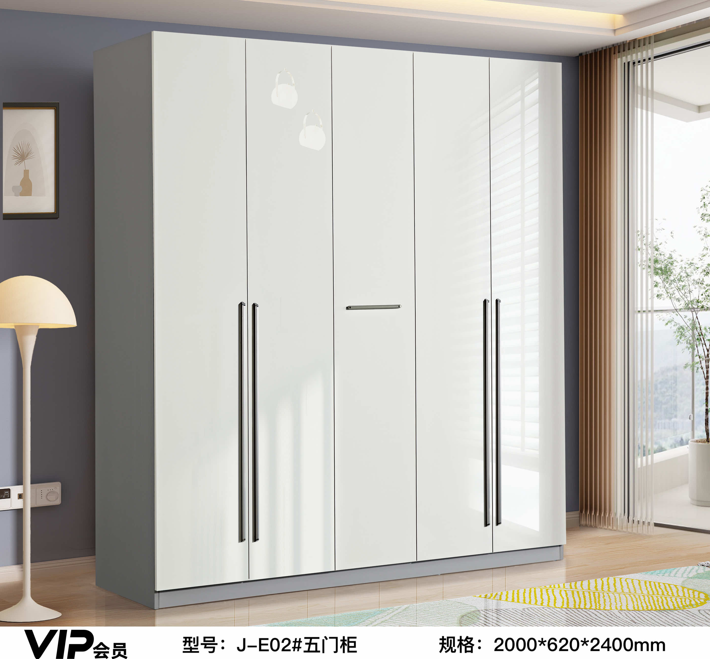 JE02#Five-door cabinet