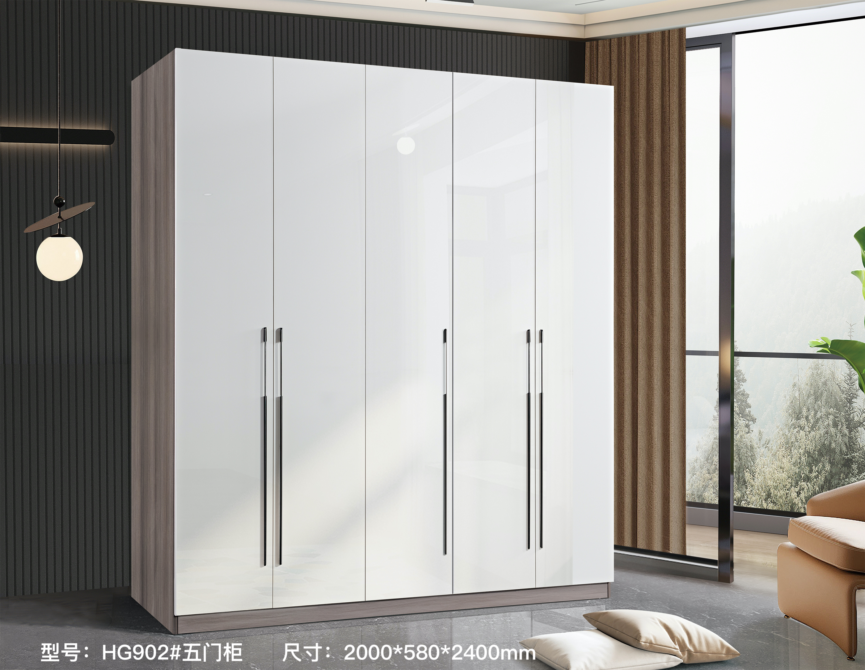 HG902# Five-door Cabinet