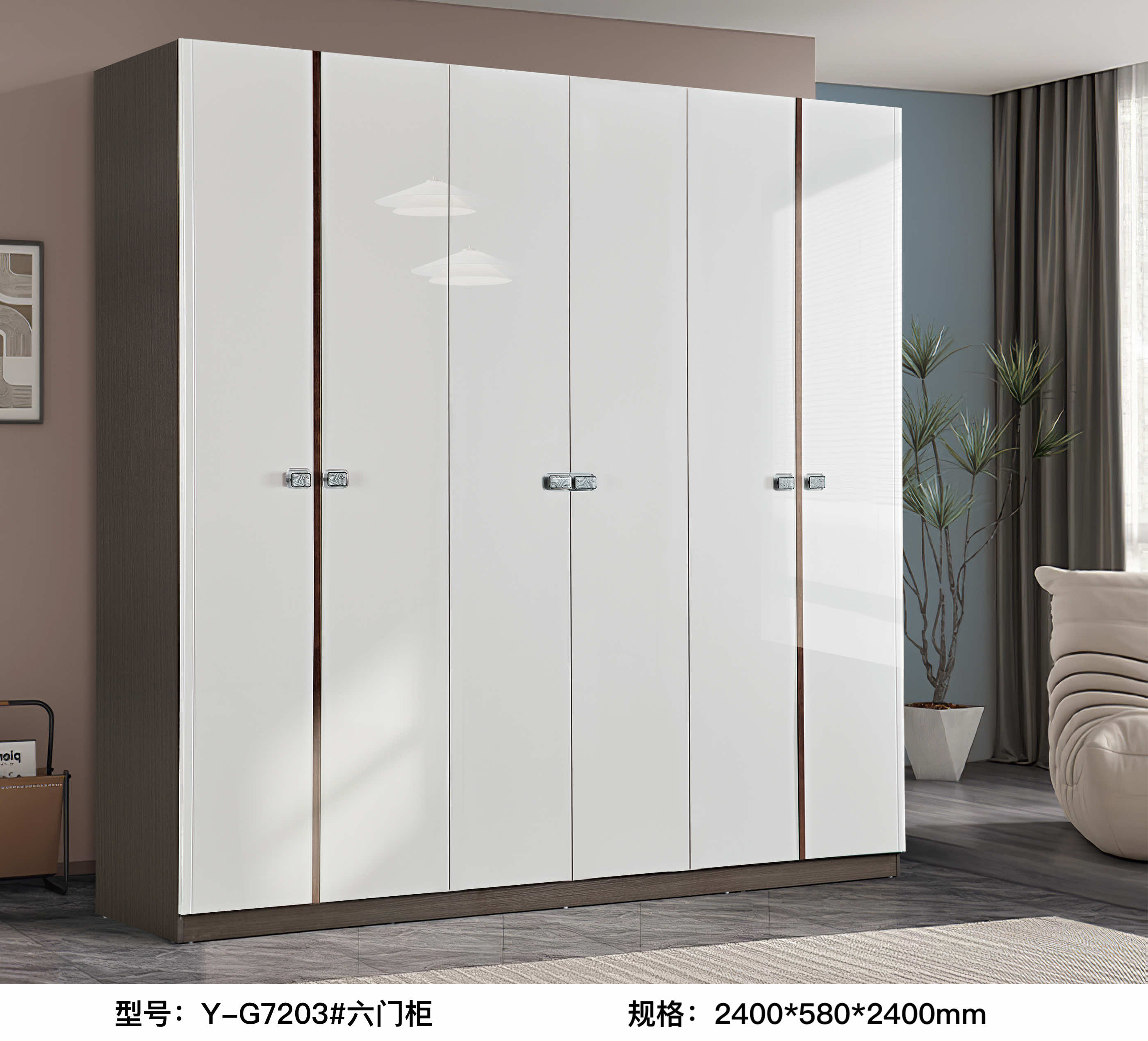 YG7203# Six-door cabinet