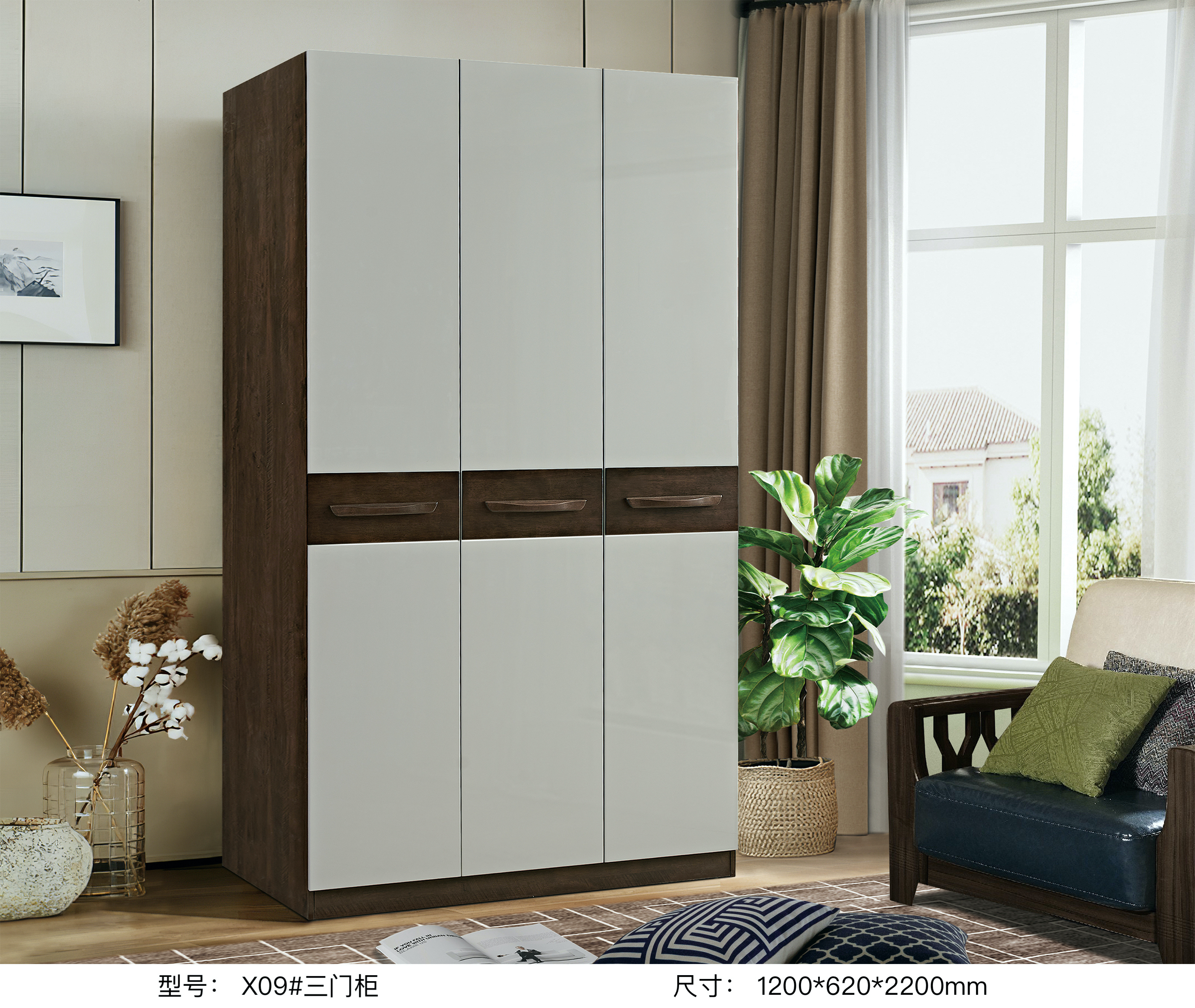 X09# Three-door cabinet