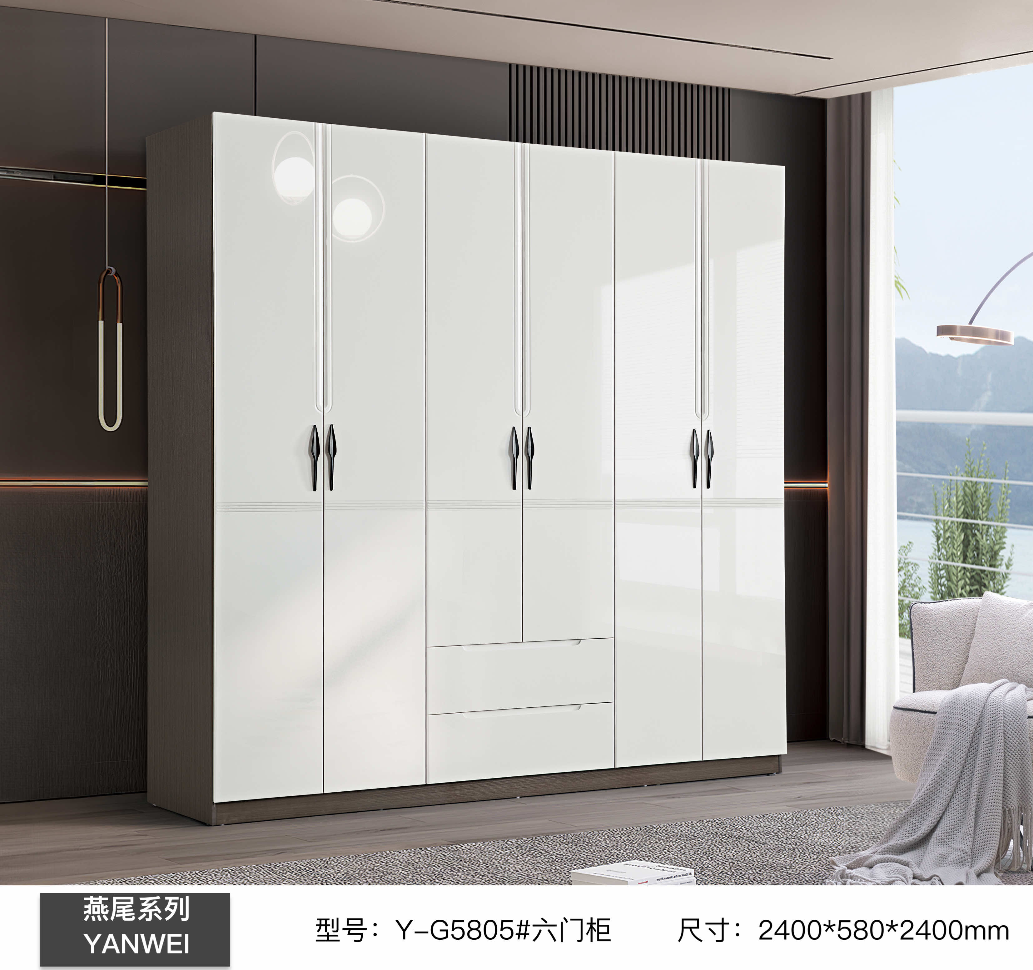 YG5805# Six-door cabinet