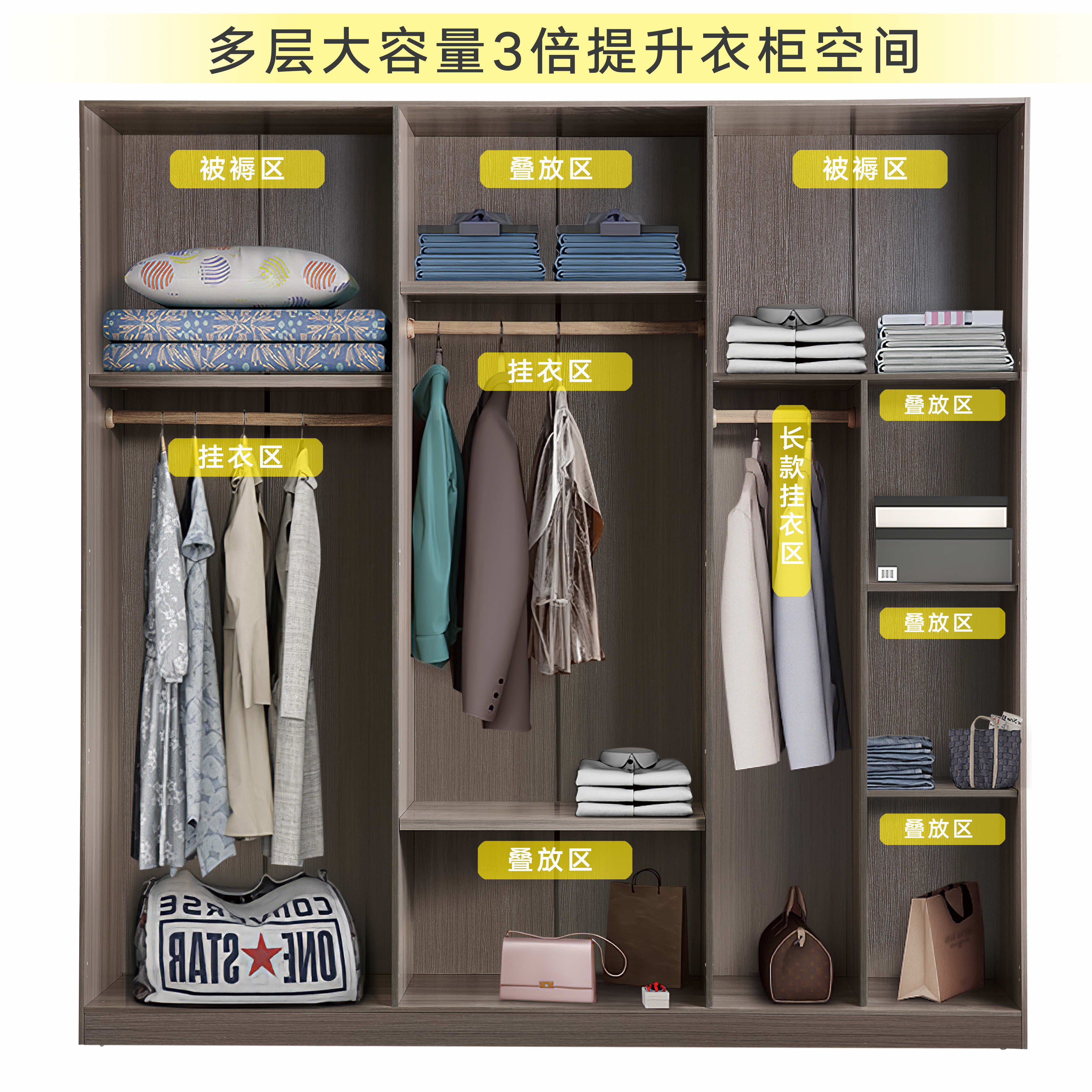 YG7103# Six-door cabinet