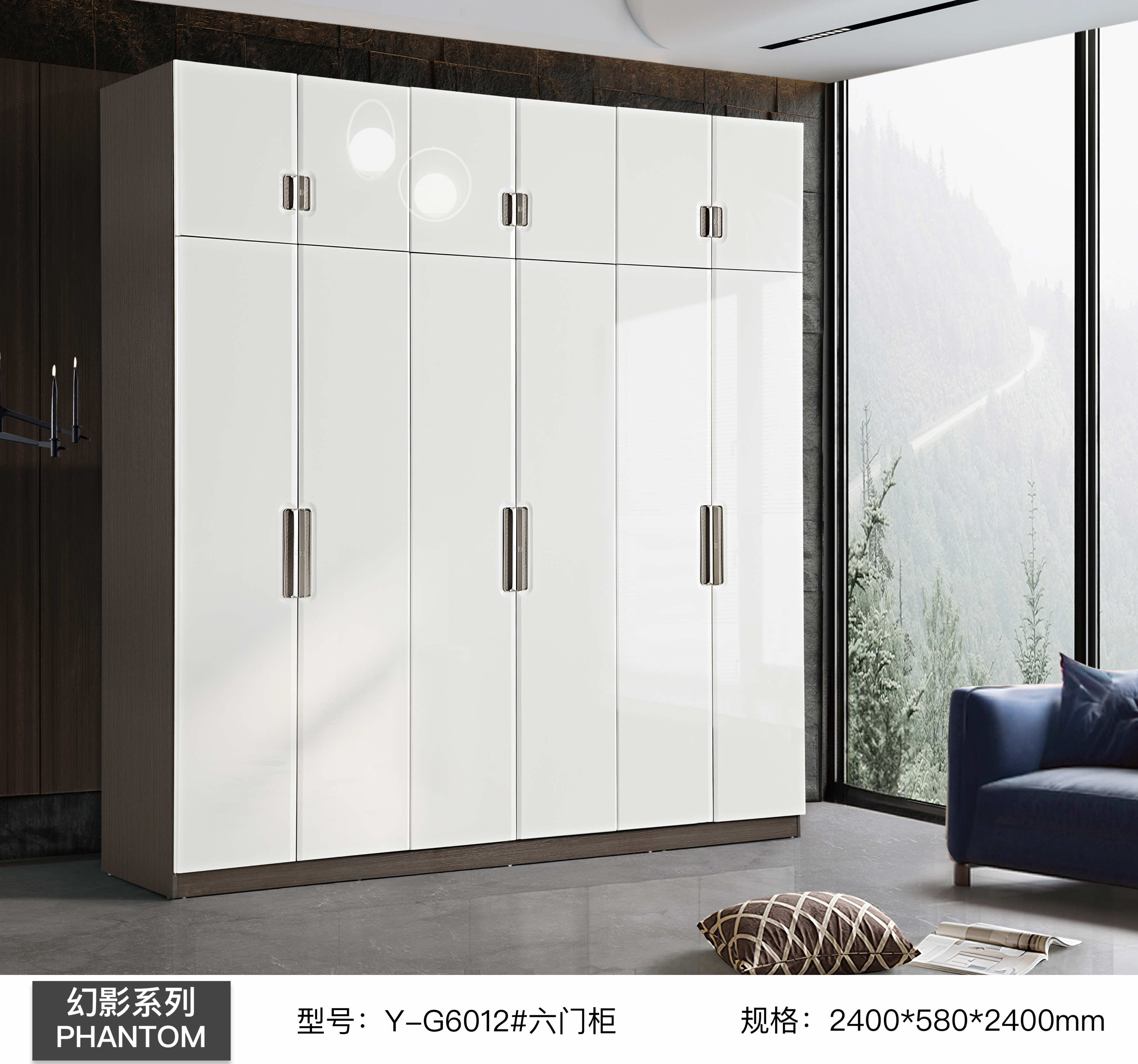 YG6012# Six-door cabinet