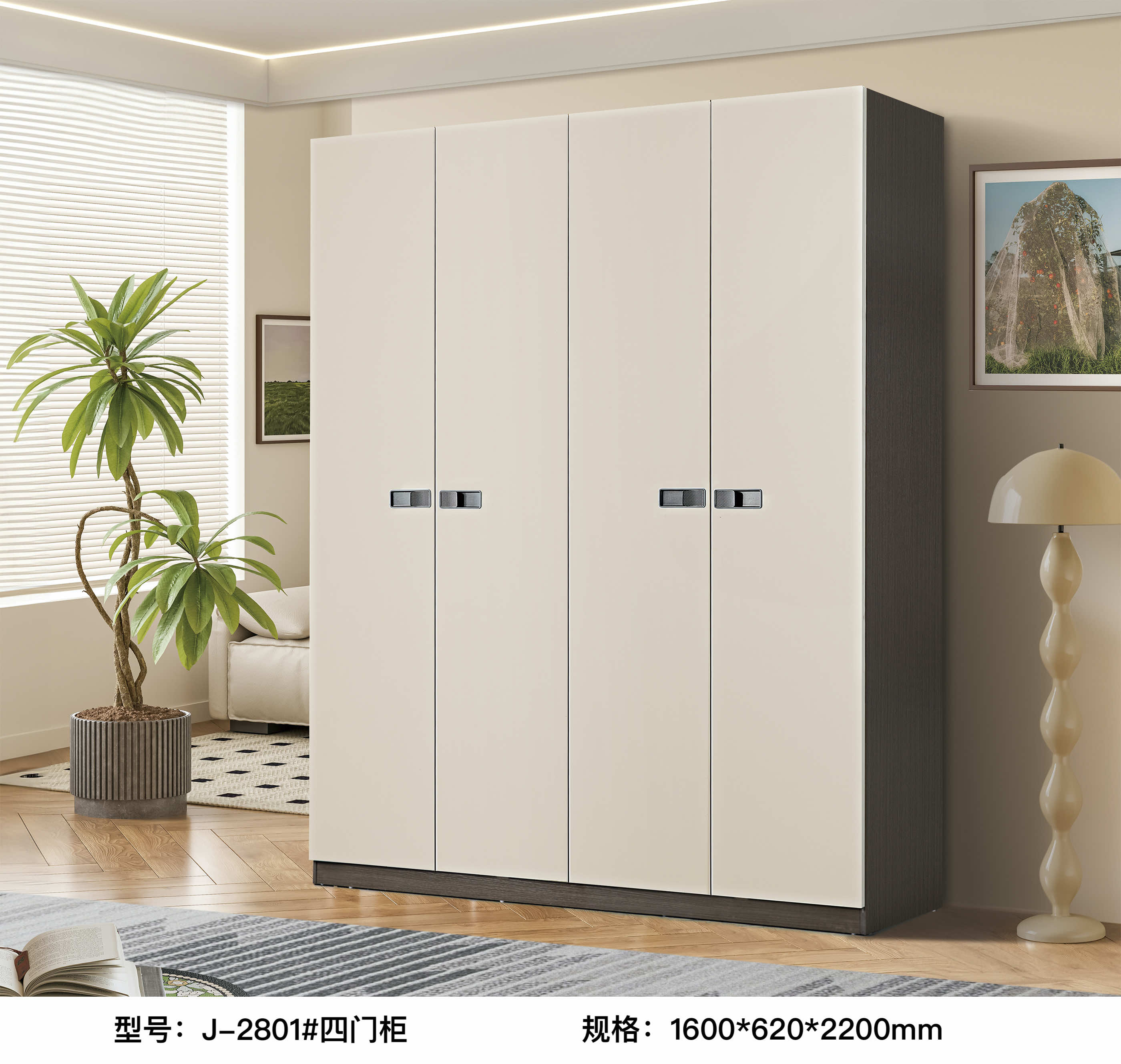 J2801#Four-door cabinet