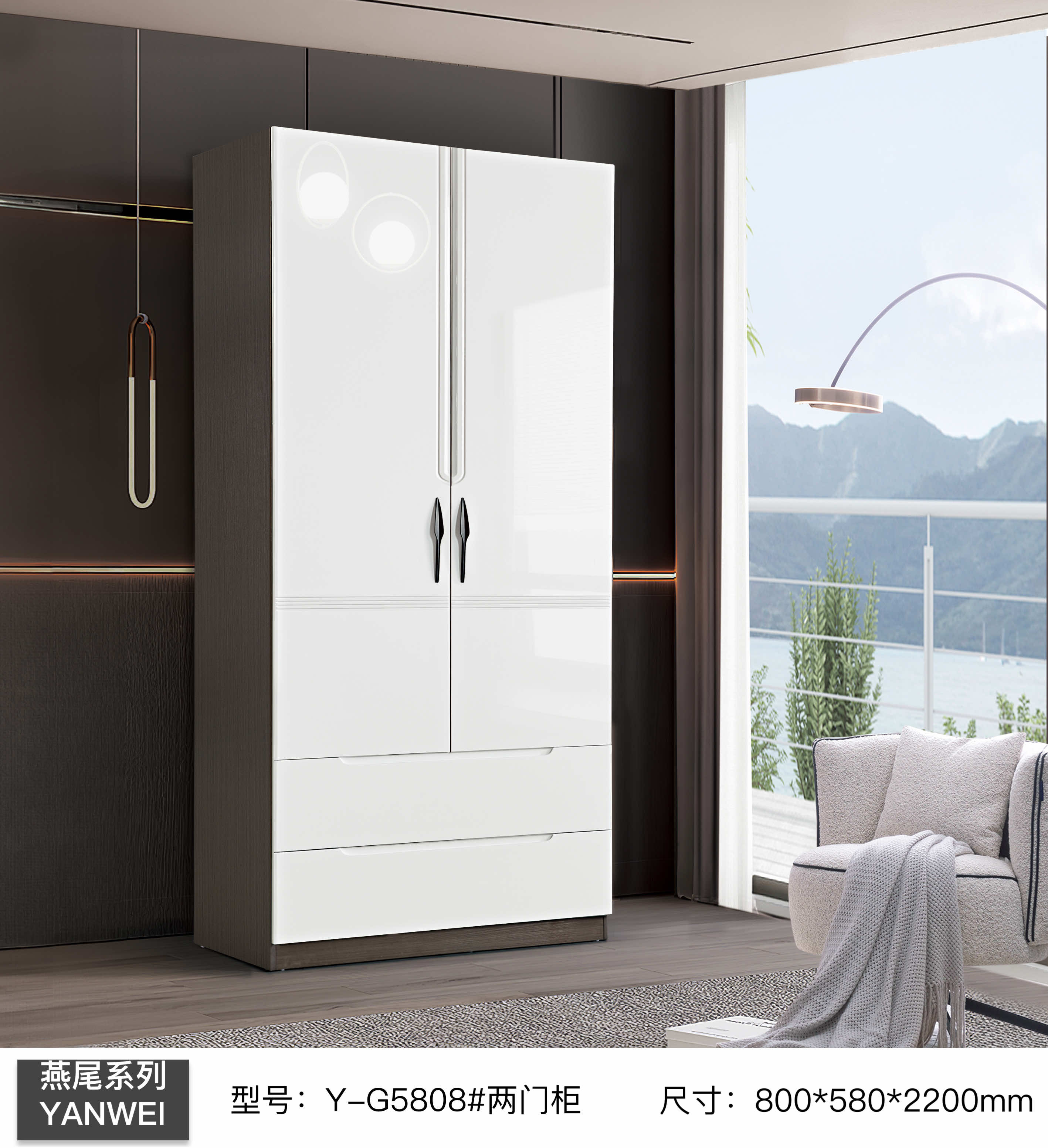 YG5808#Double-door cabinet
