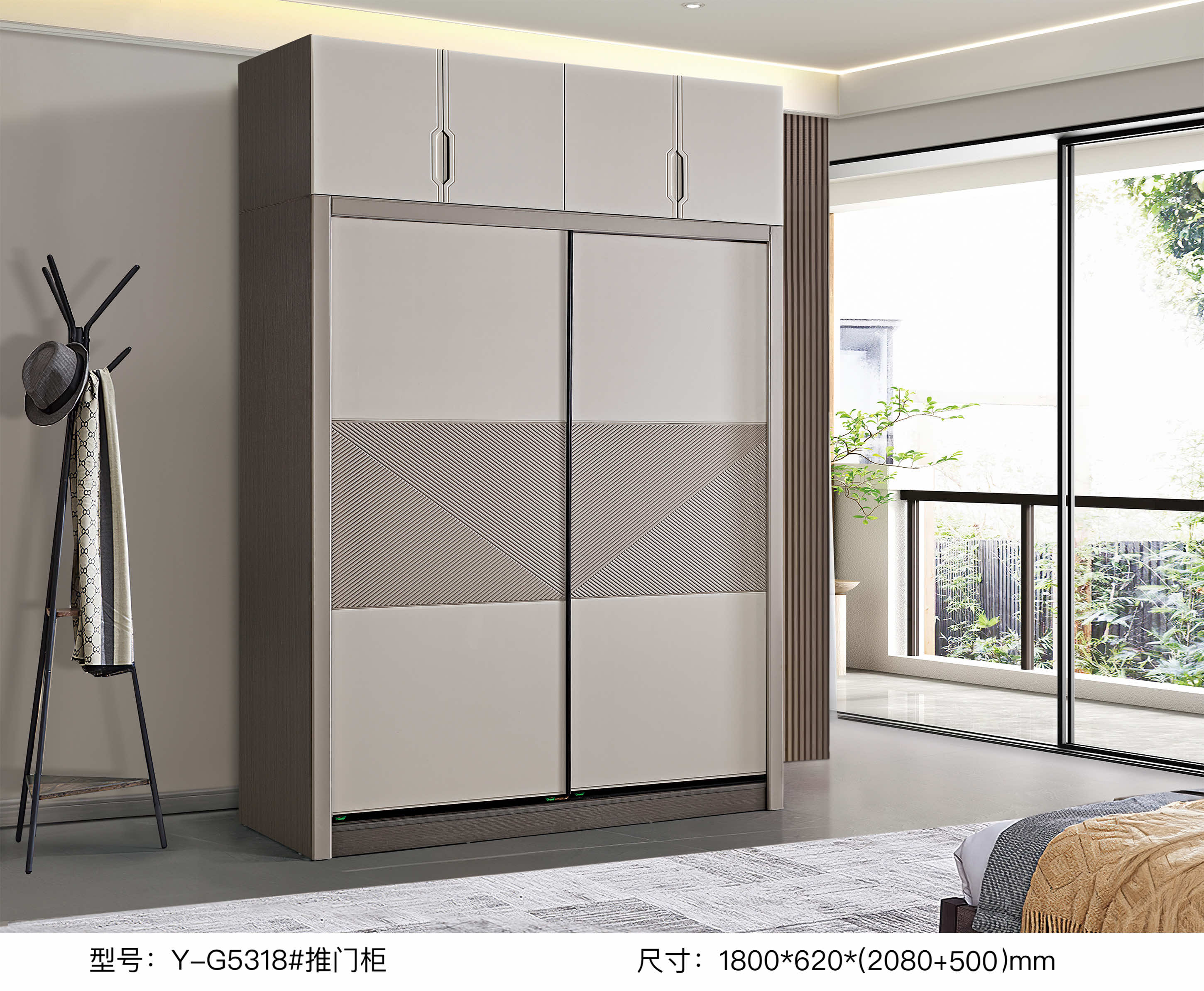 YG5318# sliding door cabinet + top cabinet