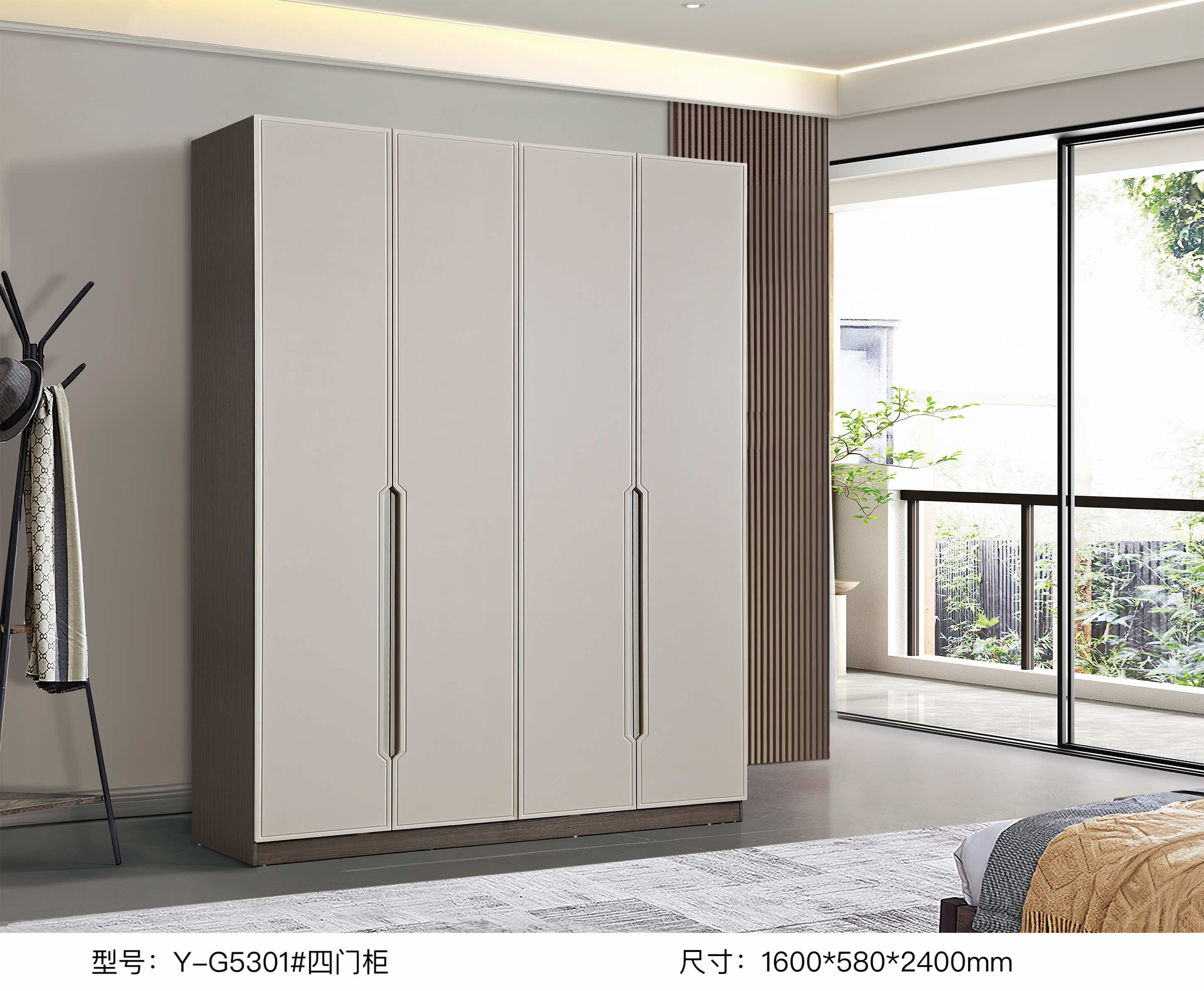 YG5301# Four-door cabinet