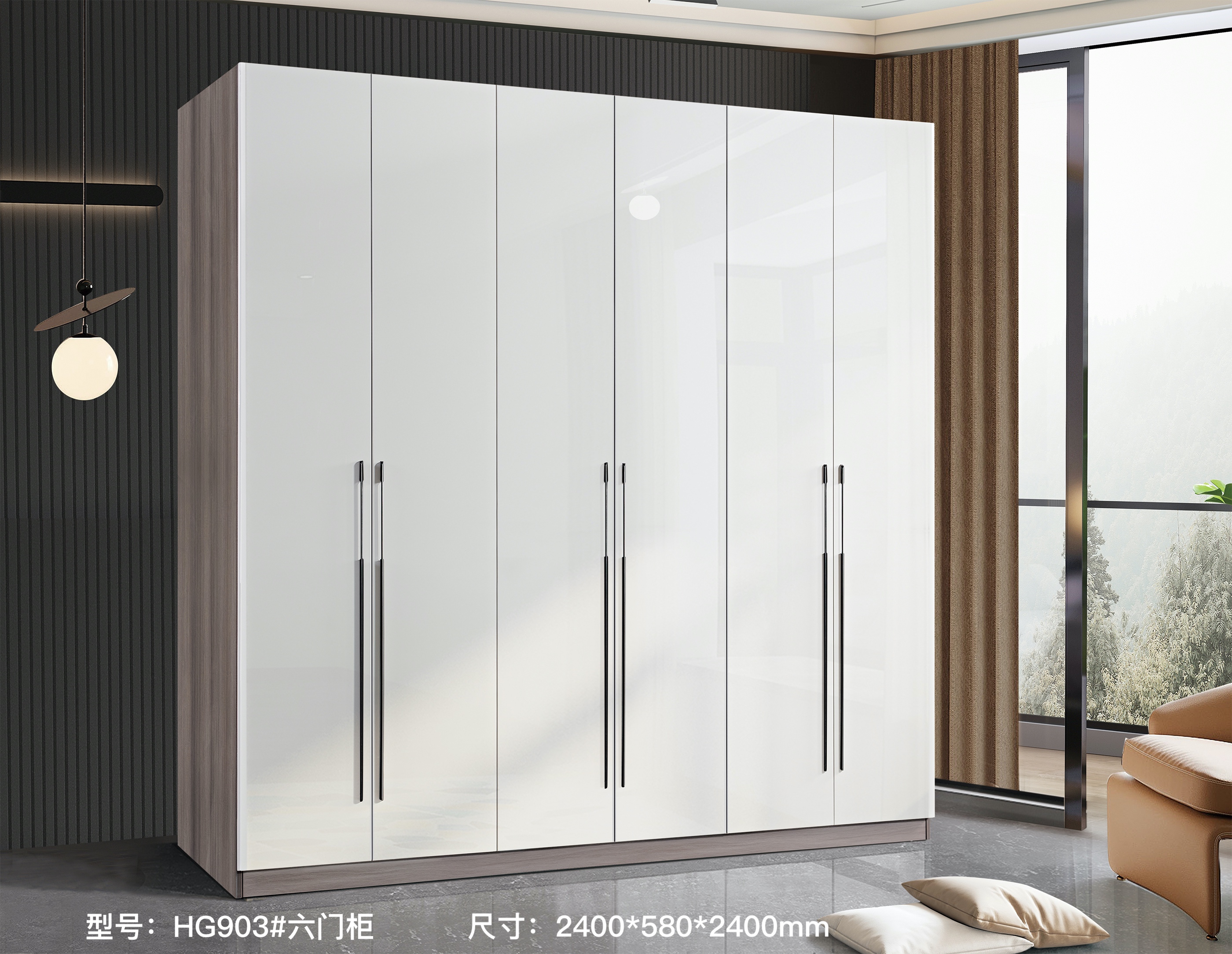 HG903# Six-door Cabinet