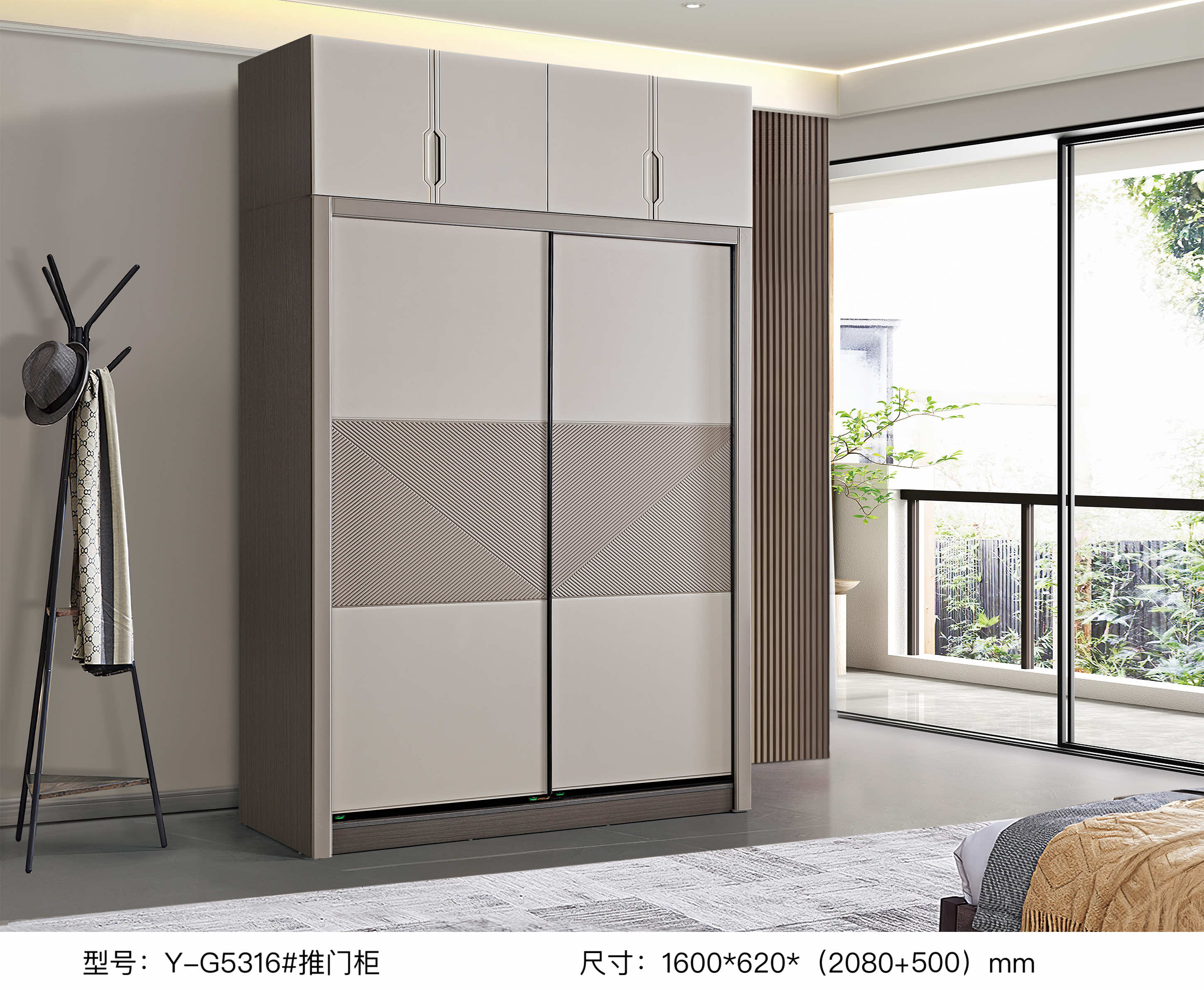 YG5316# sliding door cabinet + top cabinet