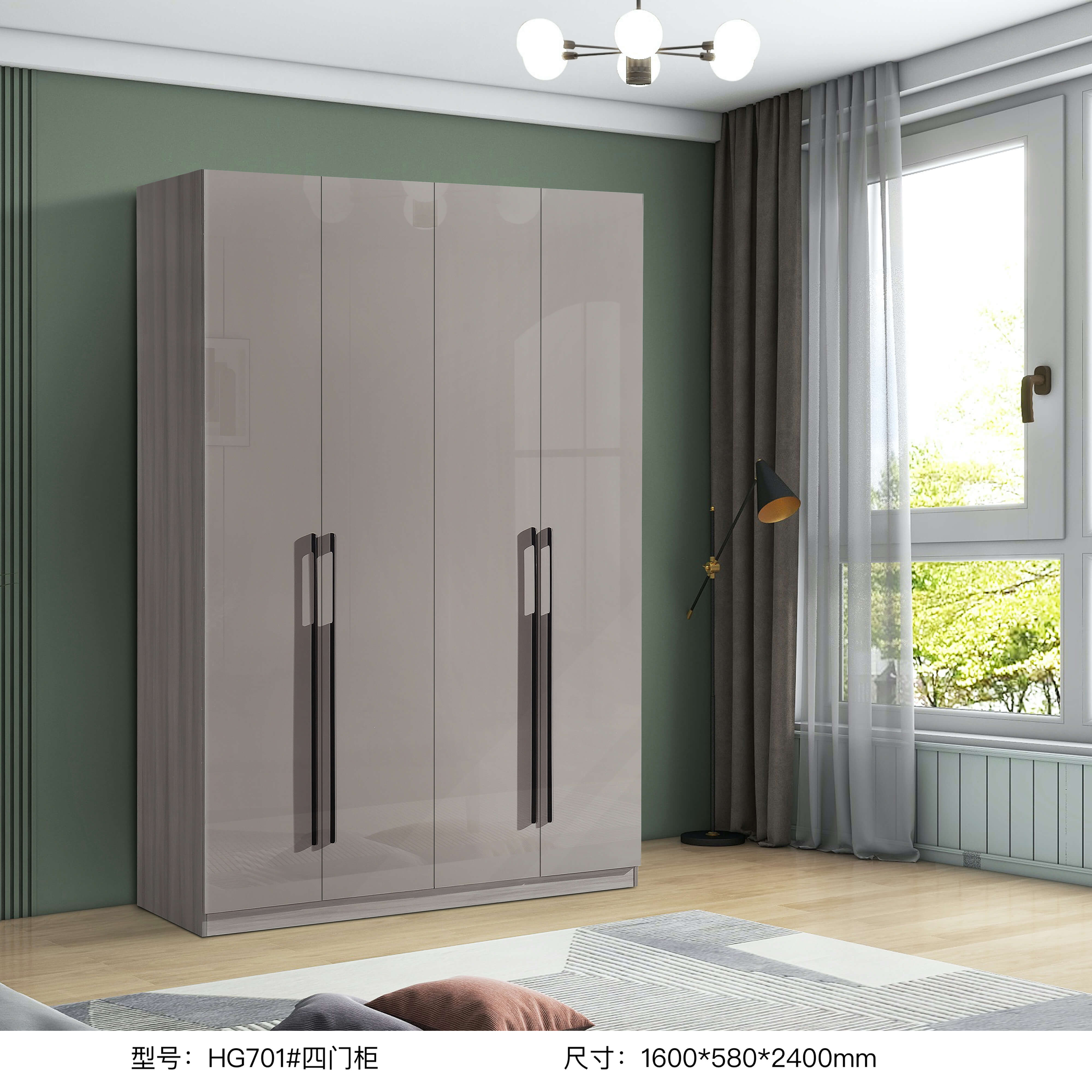 HG701# Four-door Cabinet