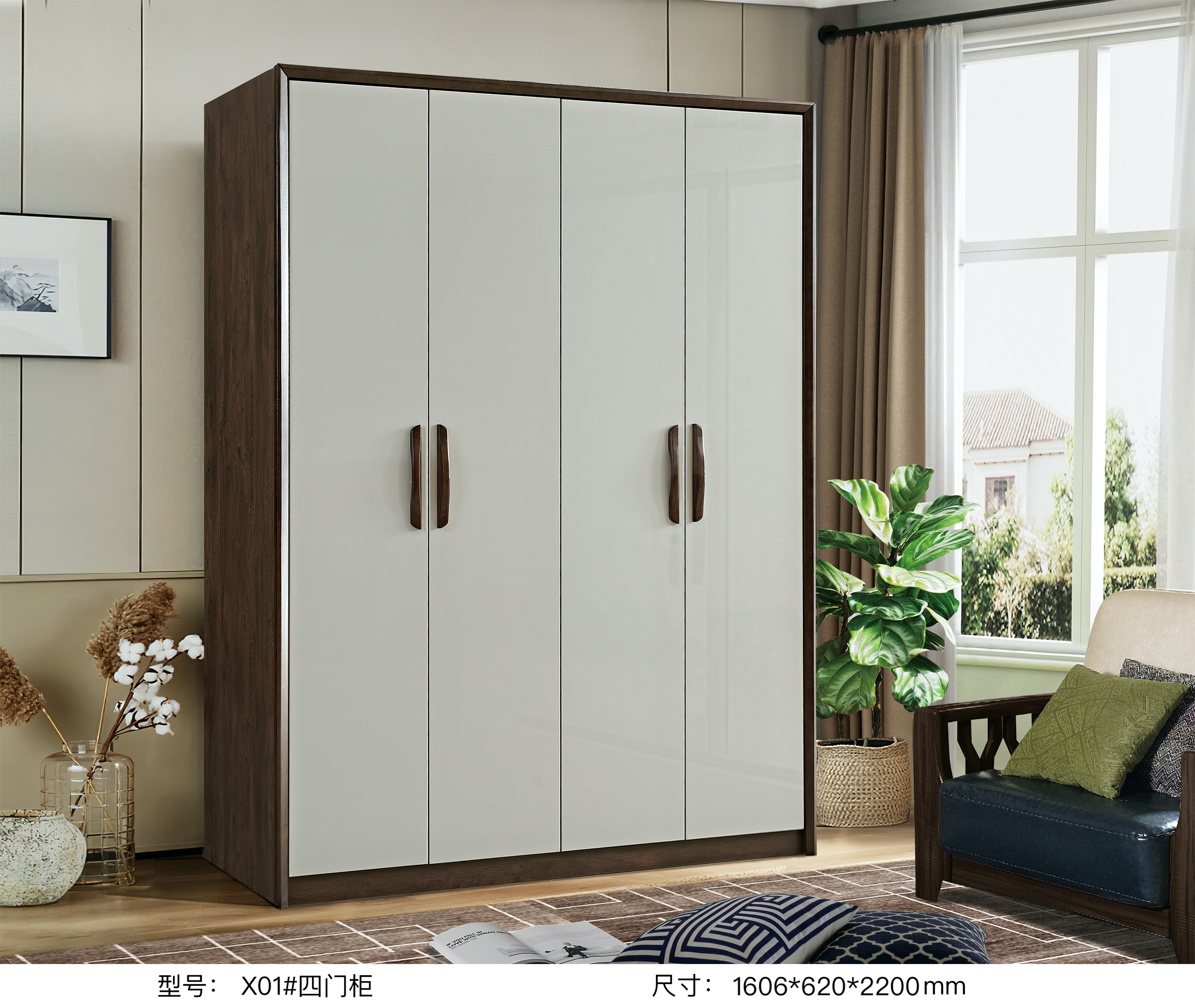 X01#Four-door cabinet