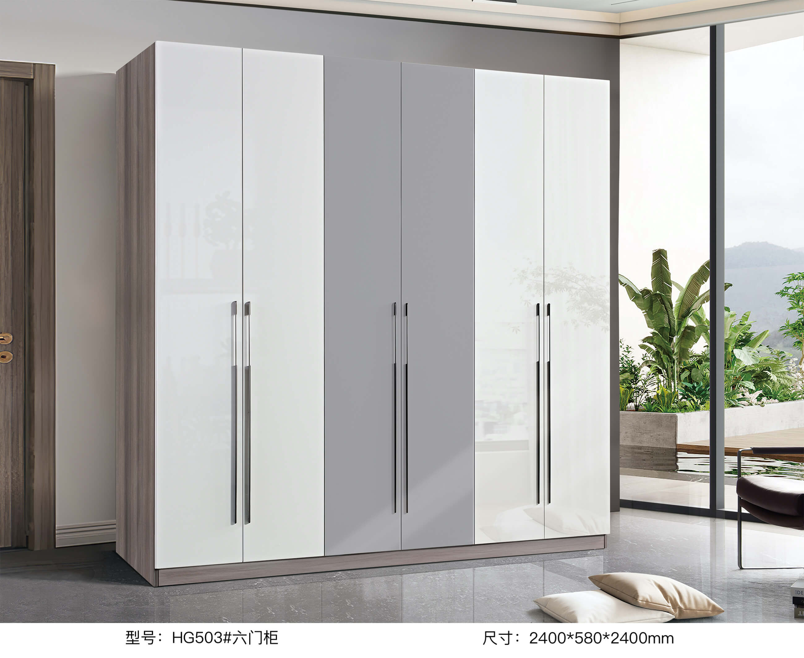 HG503#Six-door cabinet
