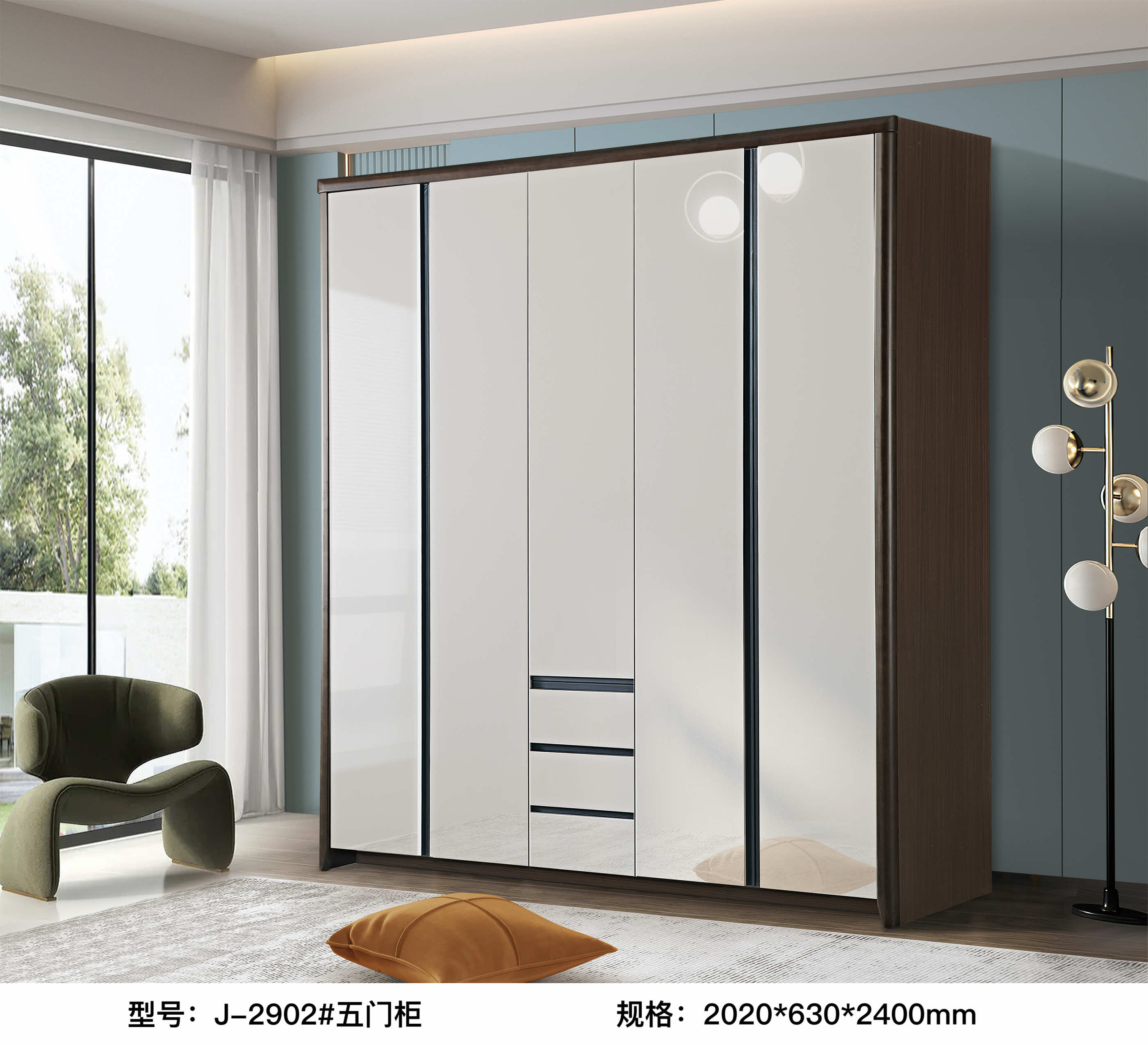 J2902# Five-door cabinet