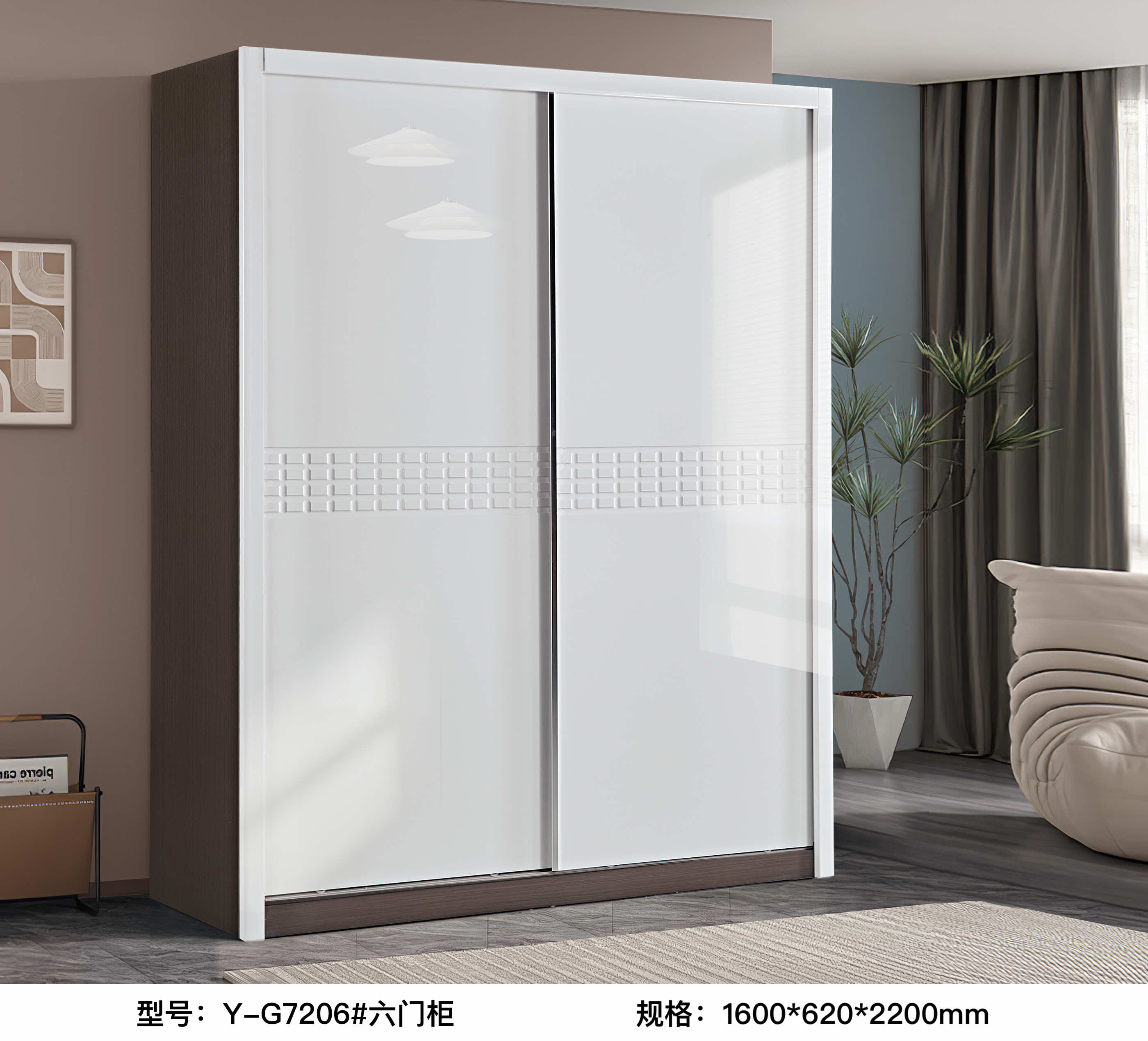 YG7206# Sliding Door Cabinet