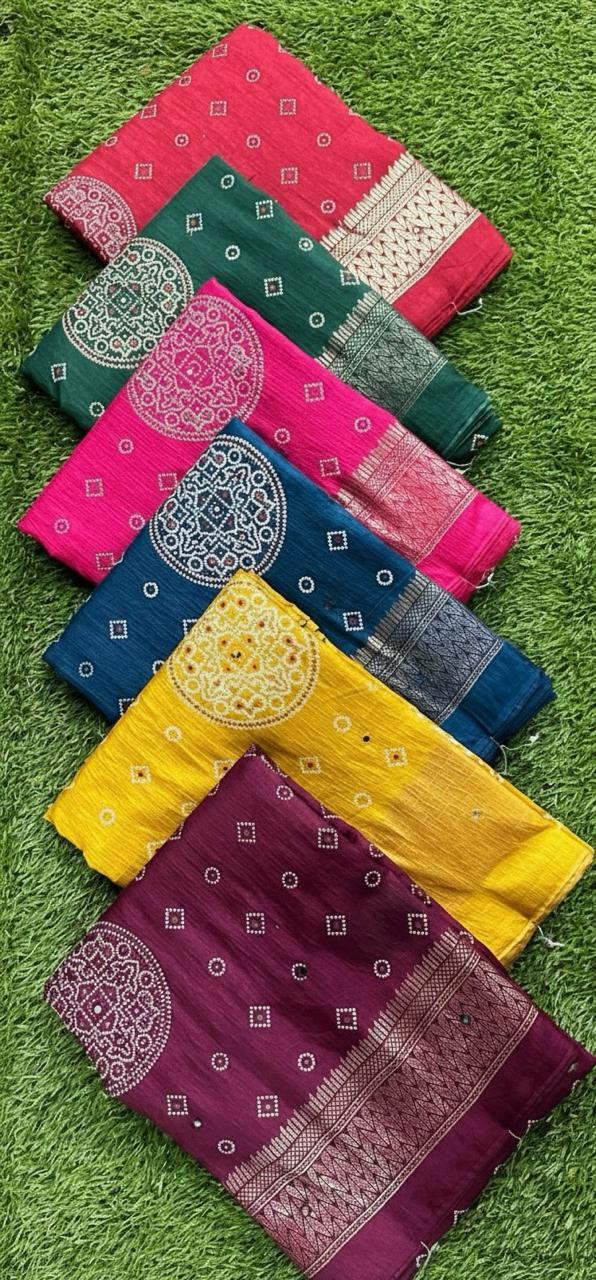 Dola Silk Sarees