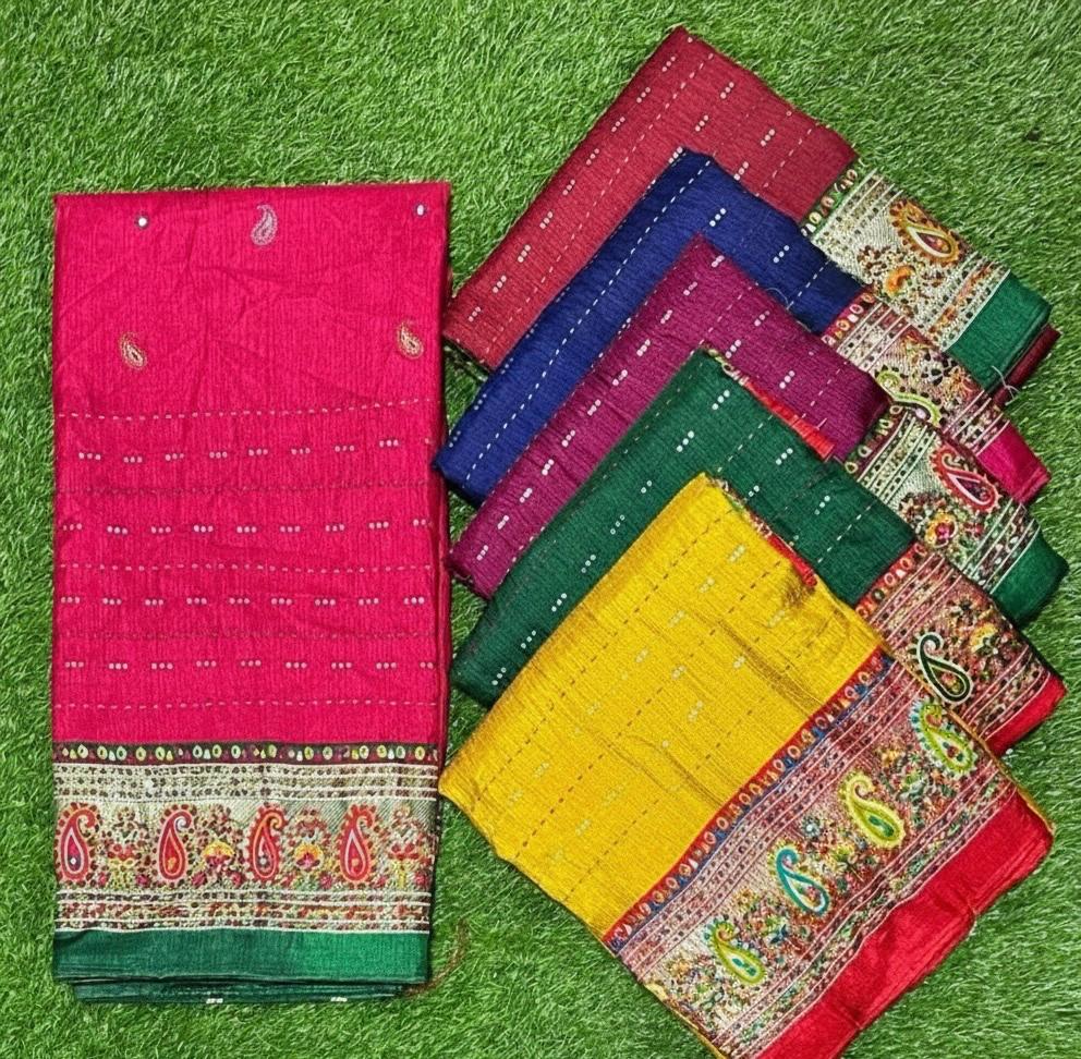 Dola Silk Sarees