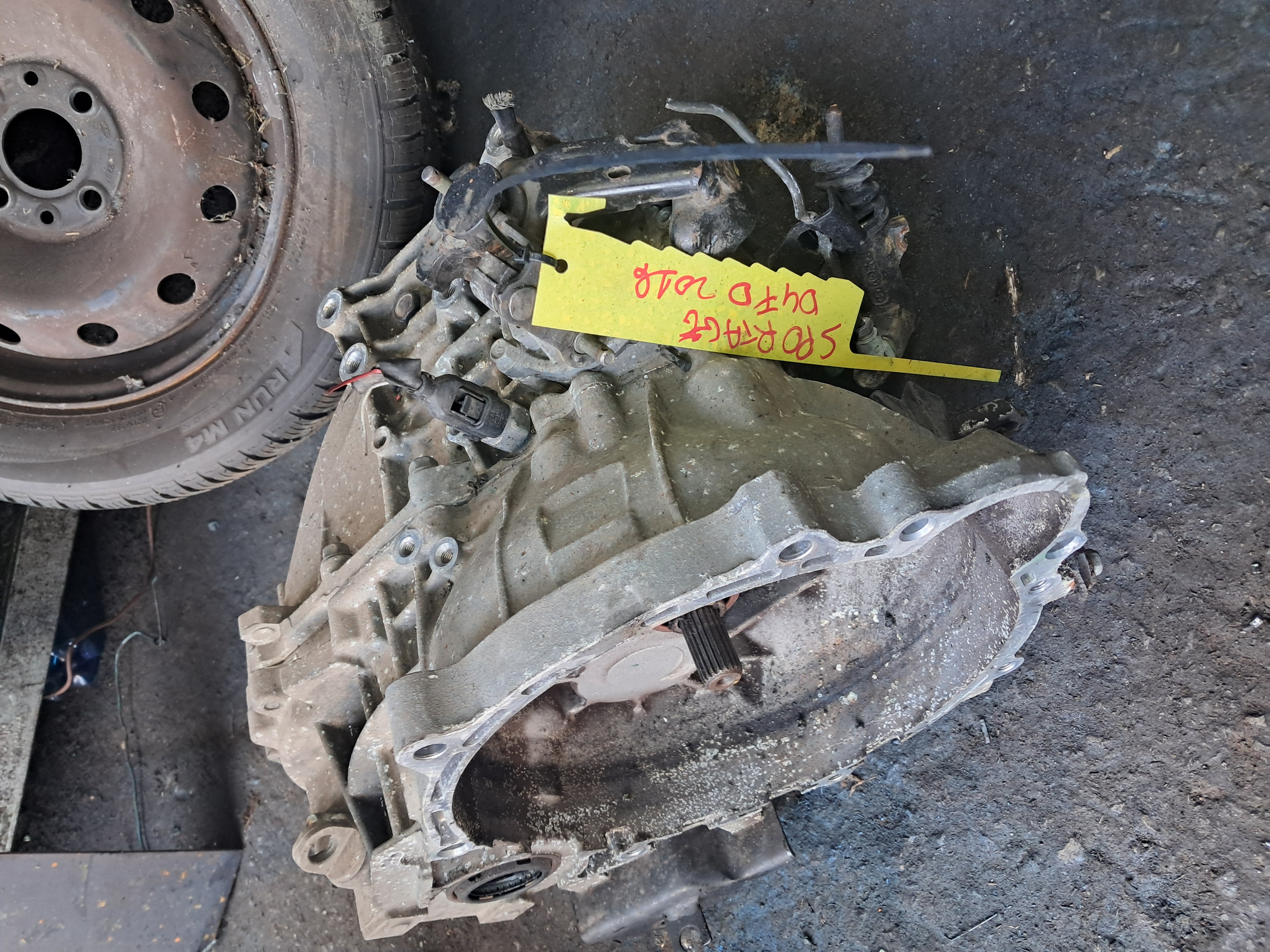 CAMBIO KIA SPORTAGE 2018