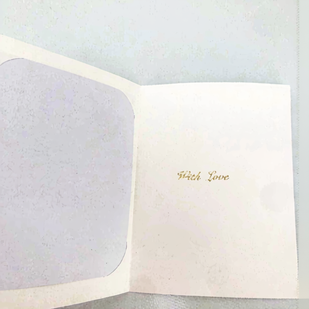 Handmade Easter Card | Some Bunny Loves You Card | Cute Bunny Easter Card 