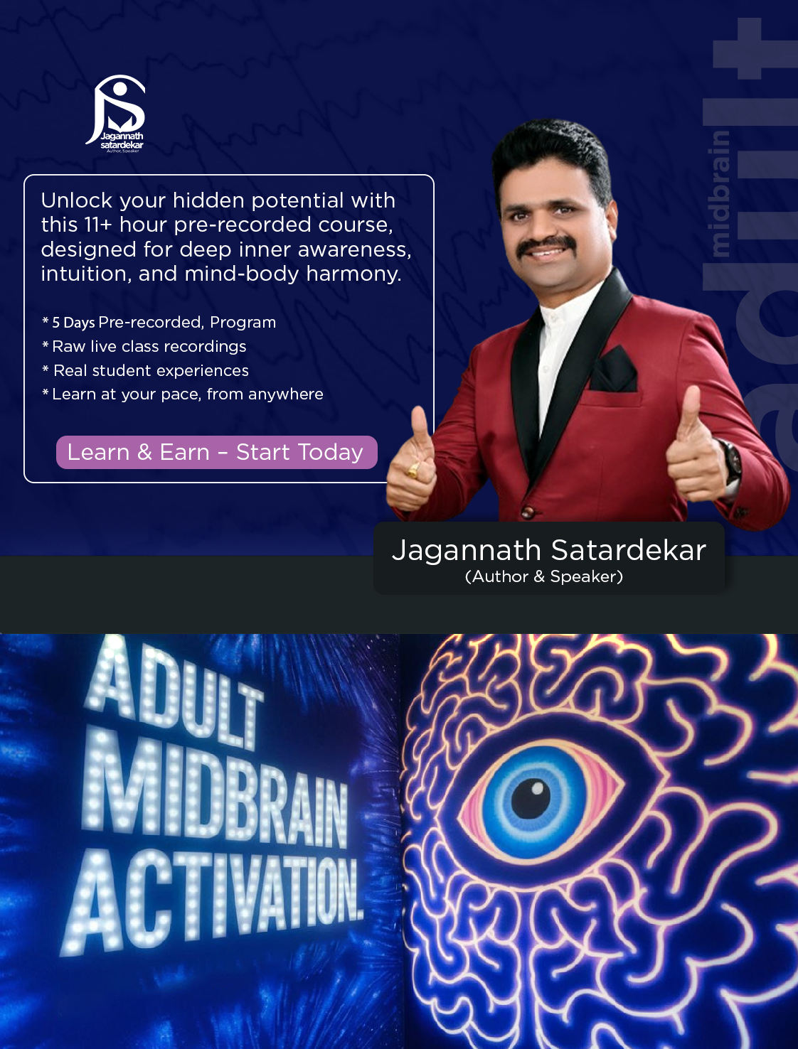 Adult Midbrain Activation